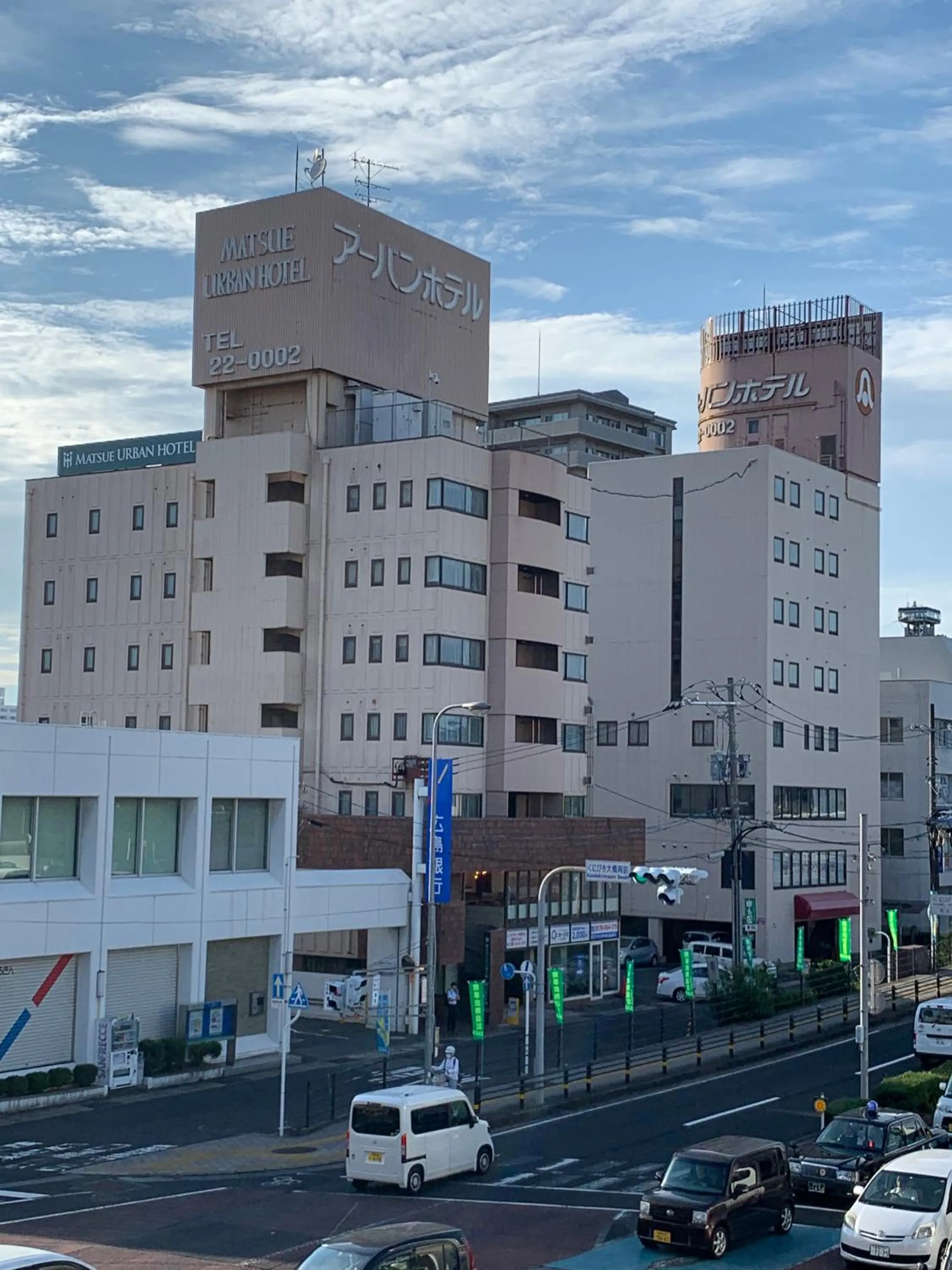 Property building in Matsue Urban Hotel CubicRoom