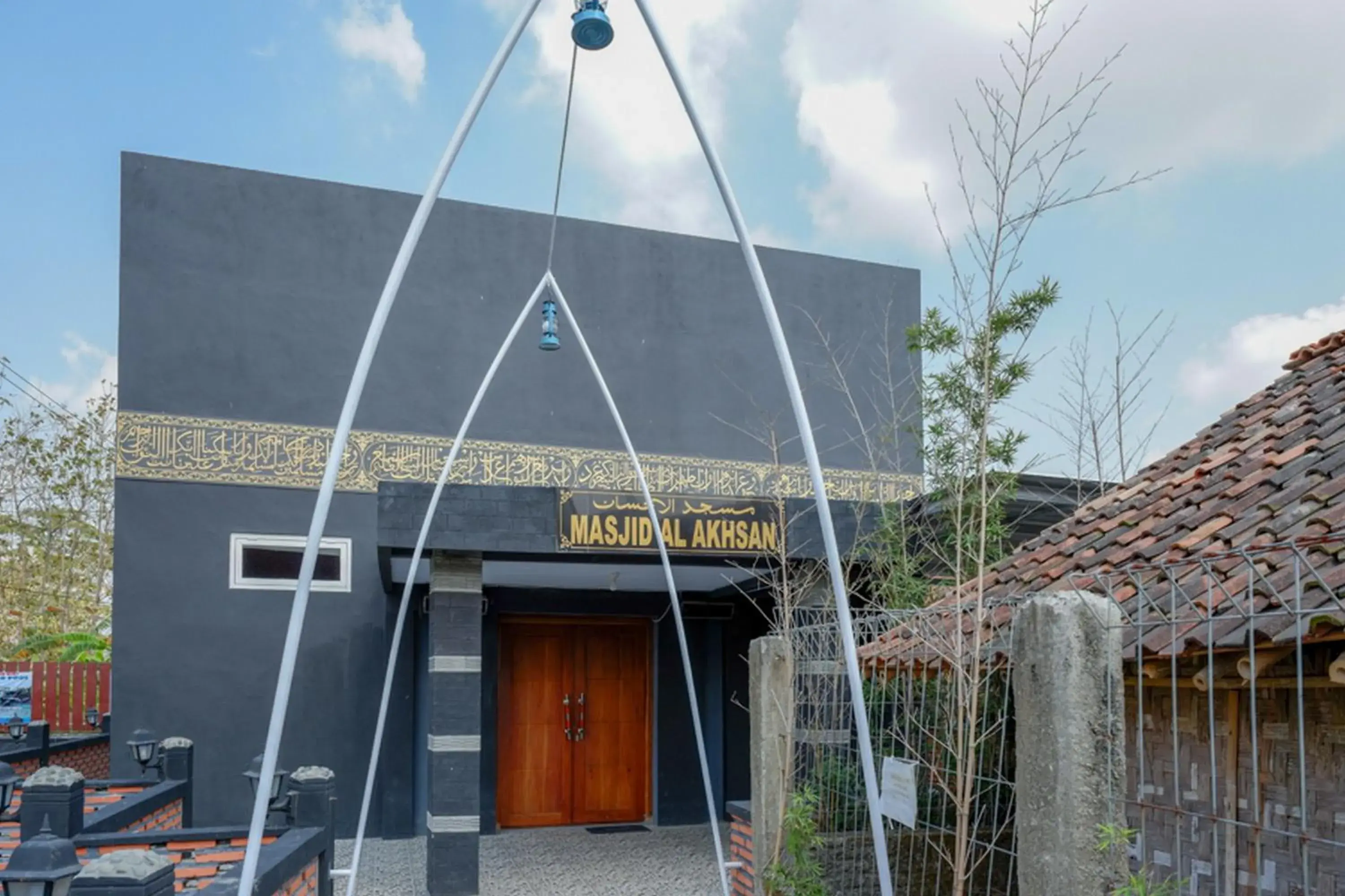 Property building in RedDoorz @ Kampoeng Etnik Kebumen 2 Property building in RedDoorz @ Kampoeng Etnik Kebumen 2