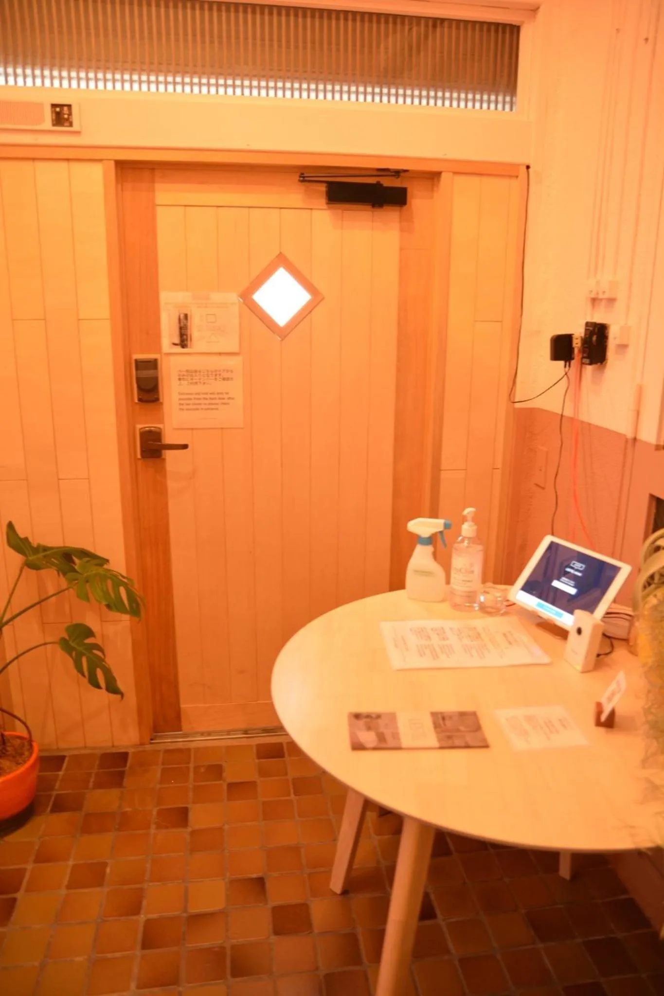 Other in LESTEL NAHA