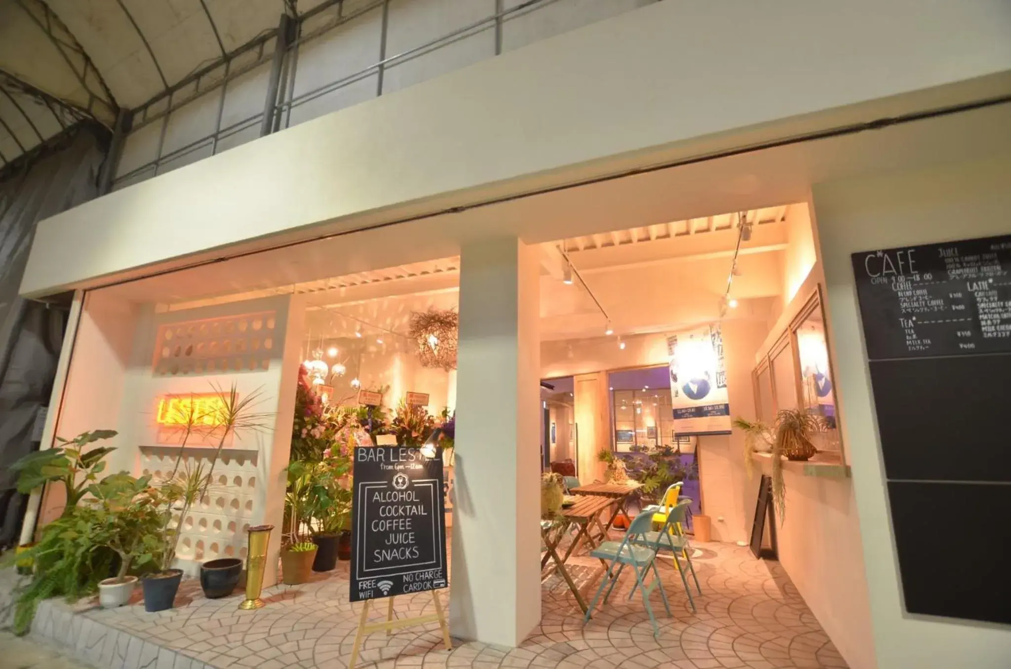 Restaurant/places to eat in LESTEL NAHA Restaurant/places to eat in LESTEL NAHA