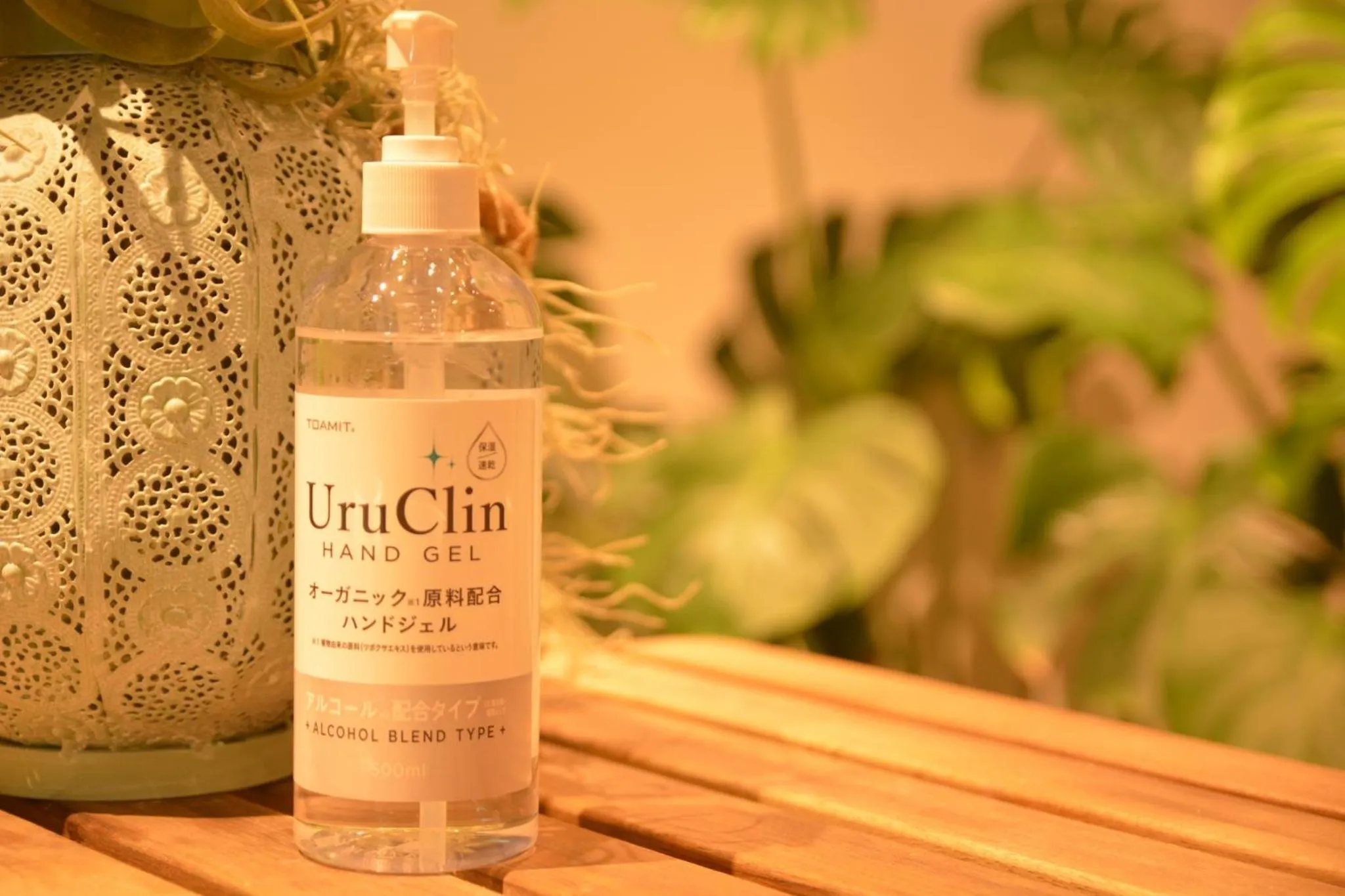 Other in LESTEL NAHA