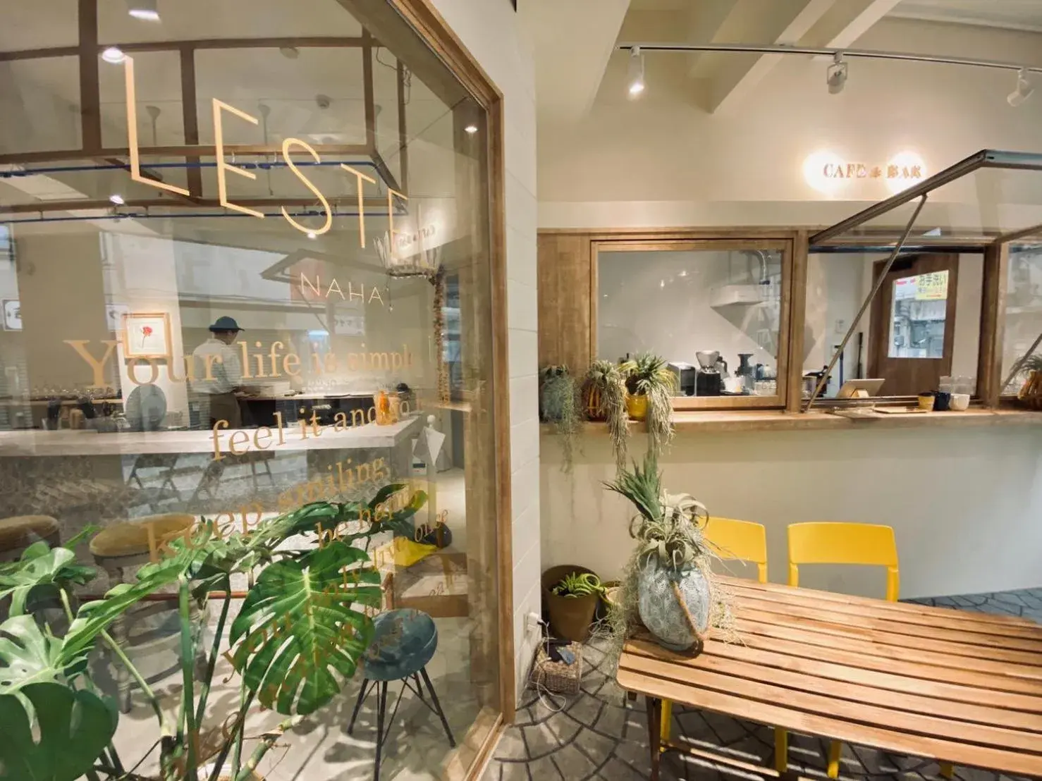 Restaurant/places to eat in LESTEL NAHA Restaurant/places to eat in LESTEL NAHA