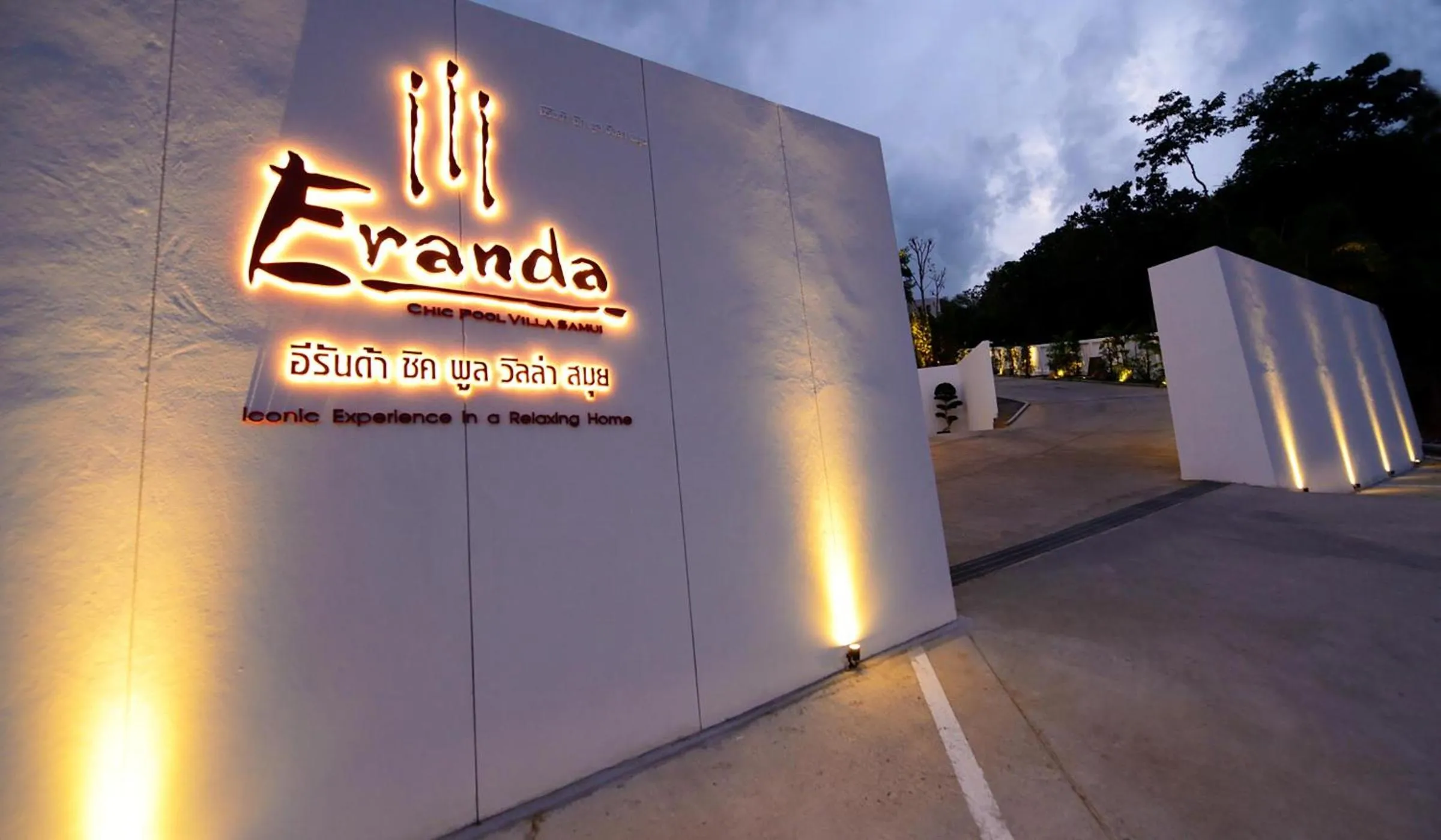 Property building in Eranda Pool Spa Villa, Chaweng Koh Samui