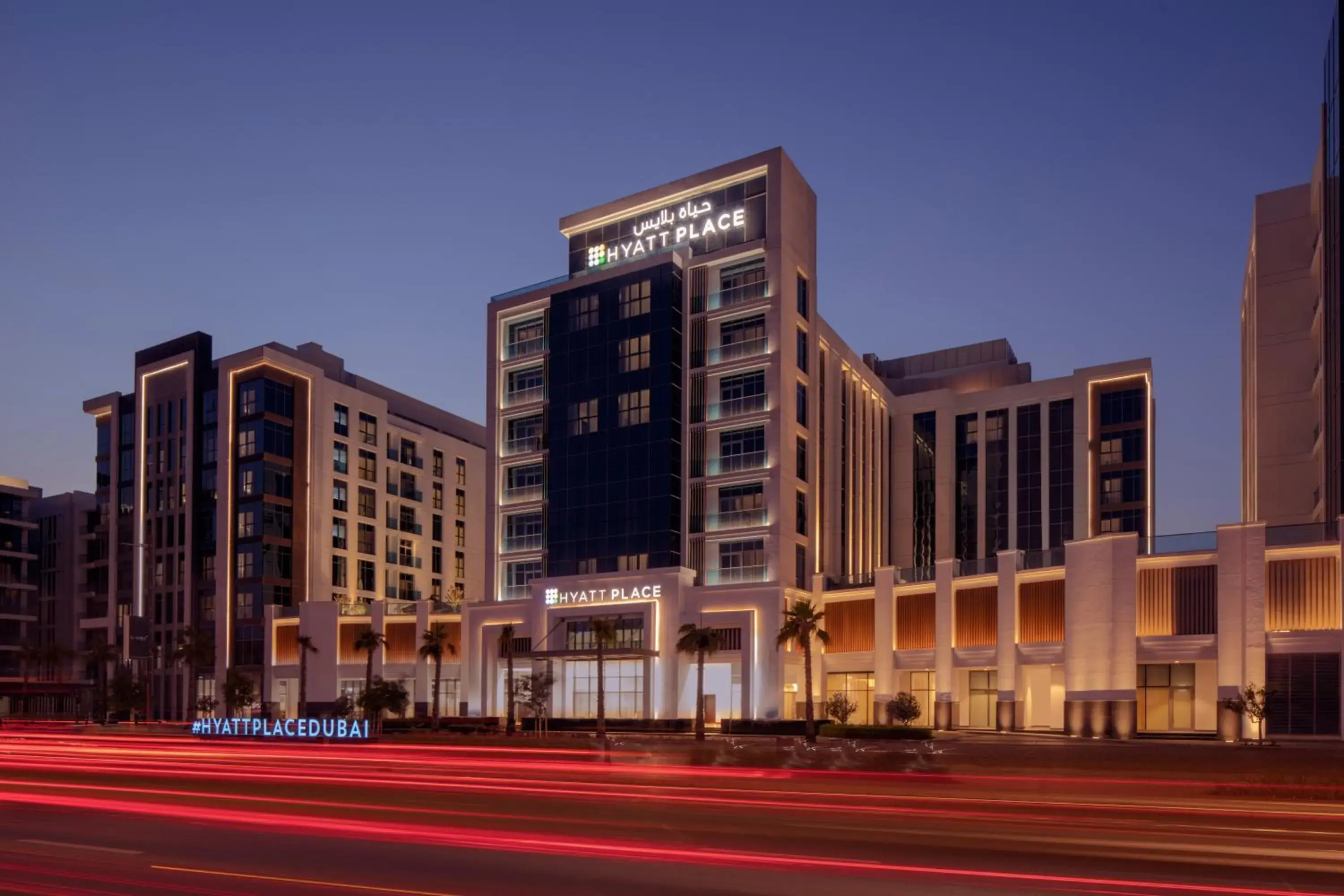 Property building in Hyatt Place Dubai Jumeirah Property building in Hyatt Place Dubai Jumeirah
