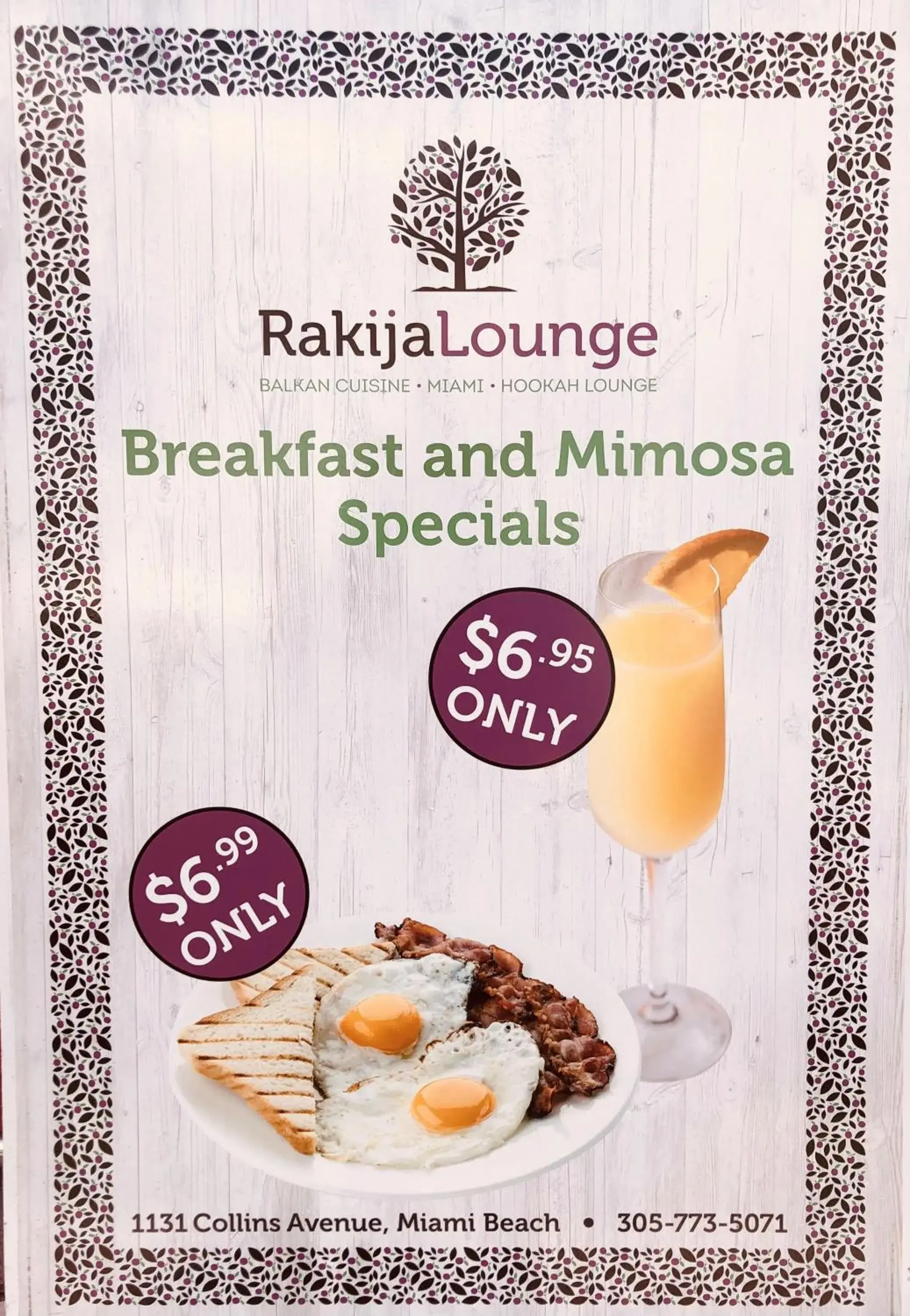 Restaurant/places to eat in Kent Hotel Restaurant/places to eat in Kent Hotel