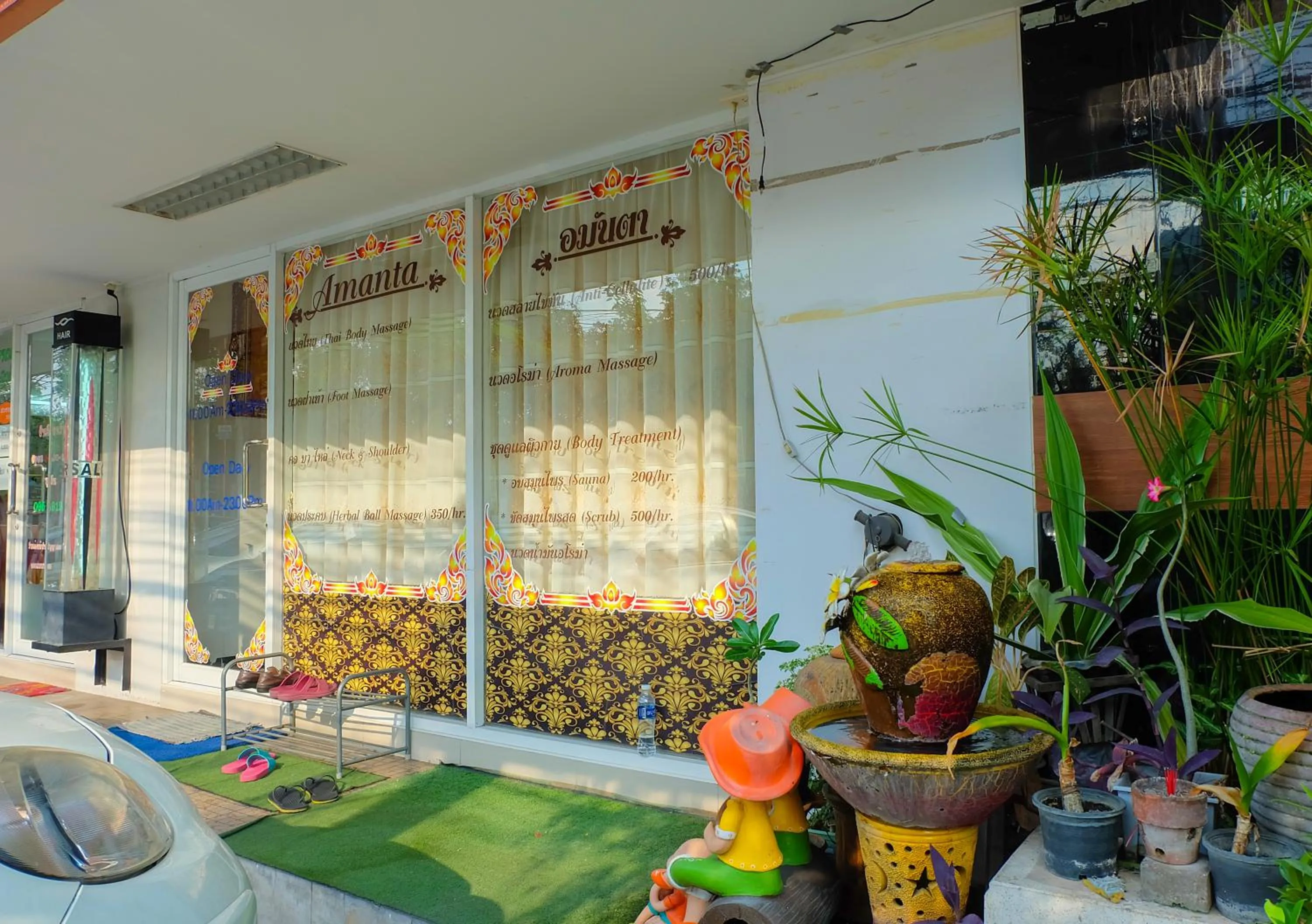 Baron Residence Bangkok