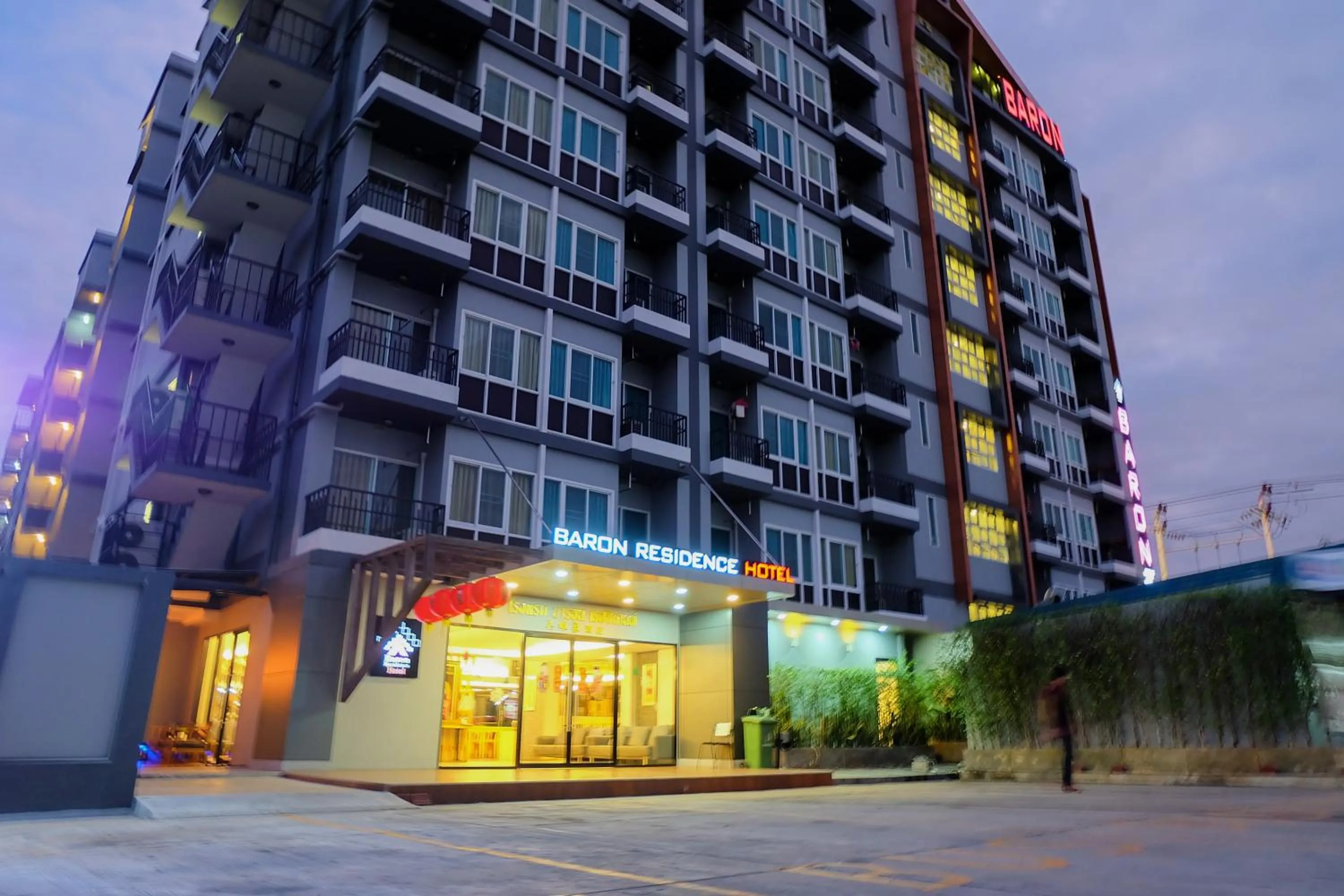 Baron Residence Bangkok