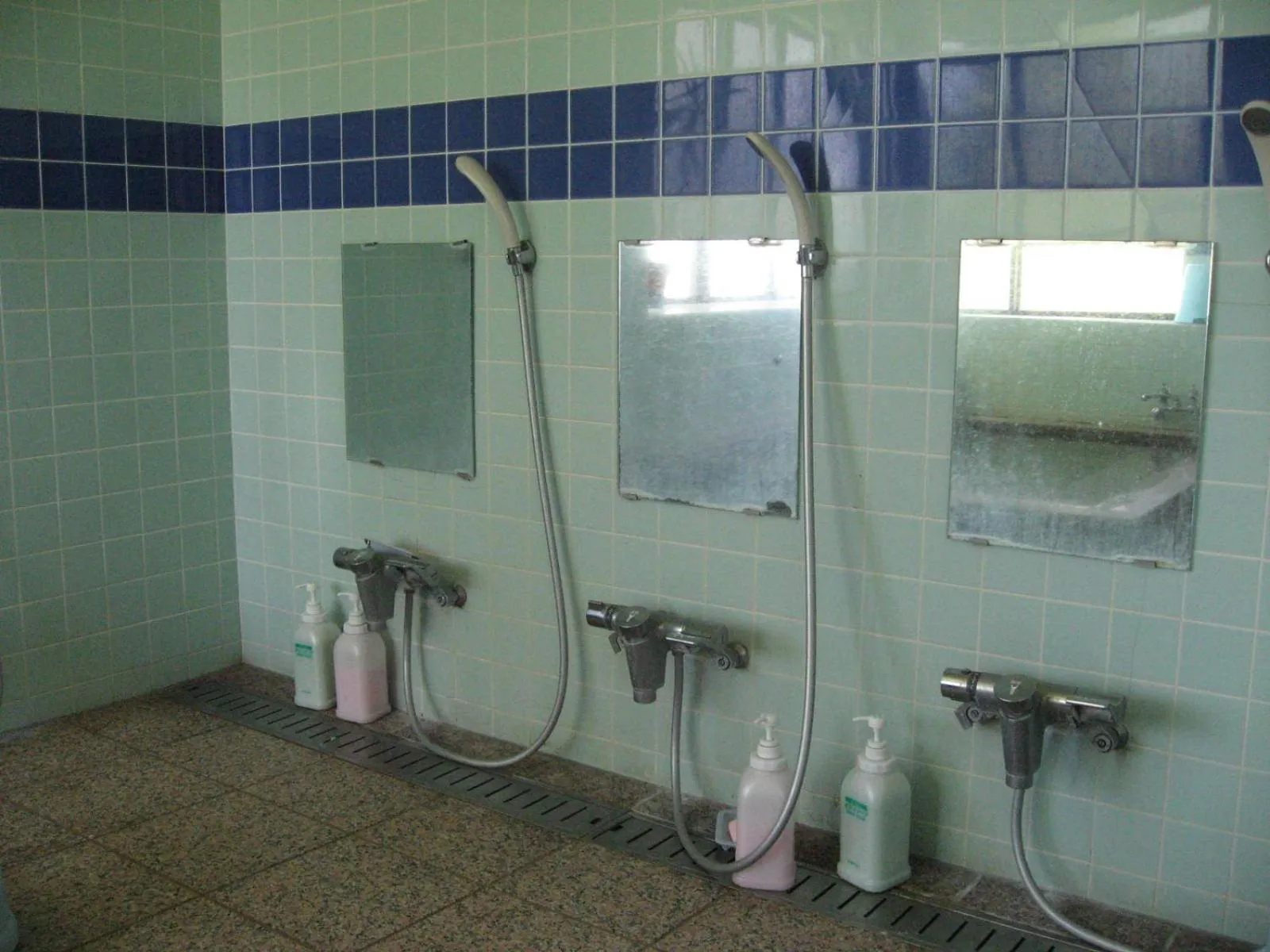 Hot Spring Bath in Maruyaso