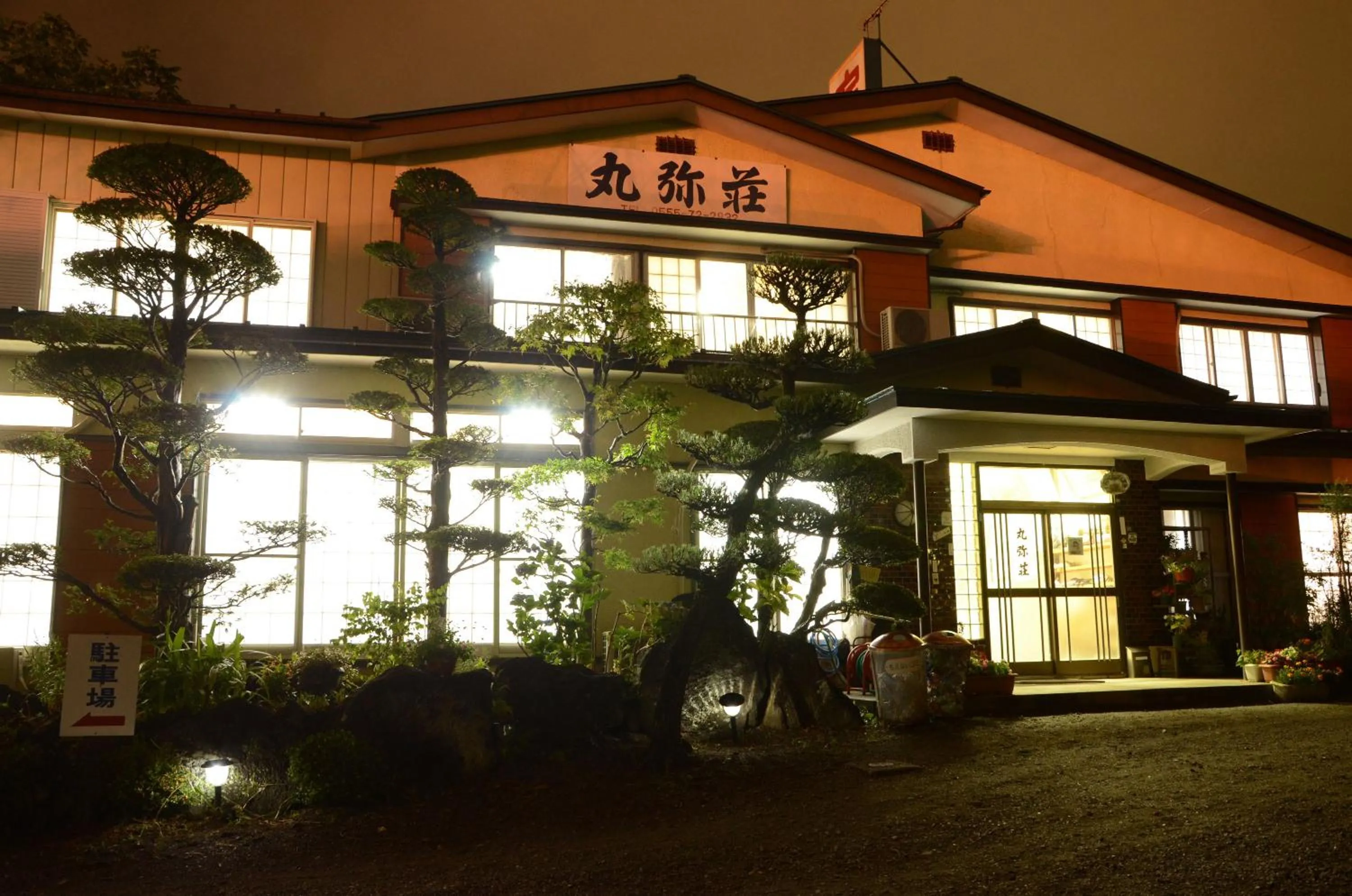 Facade/entrance in Maruyaso