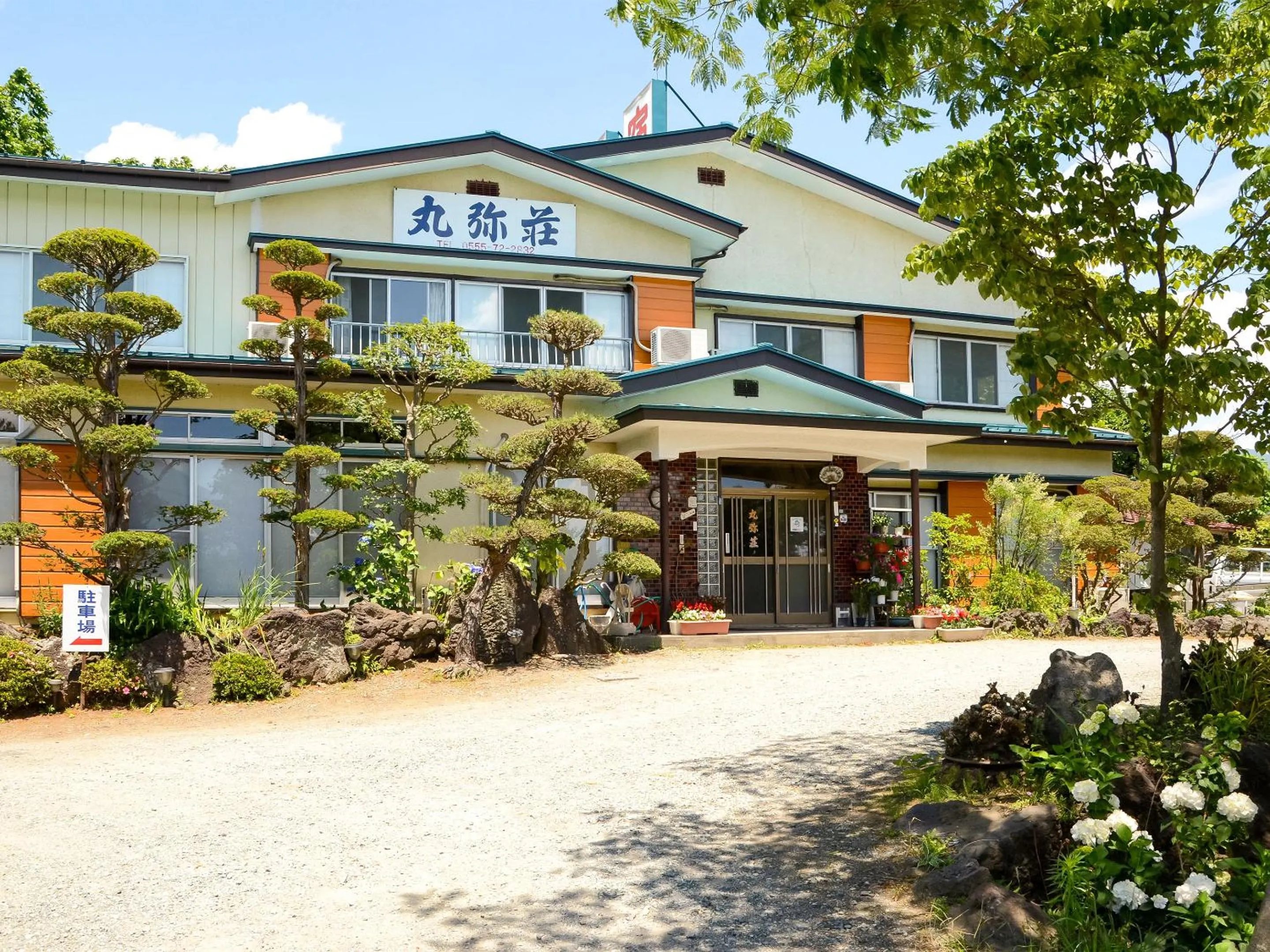 Property building in Maruyaso
