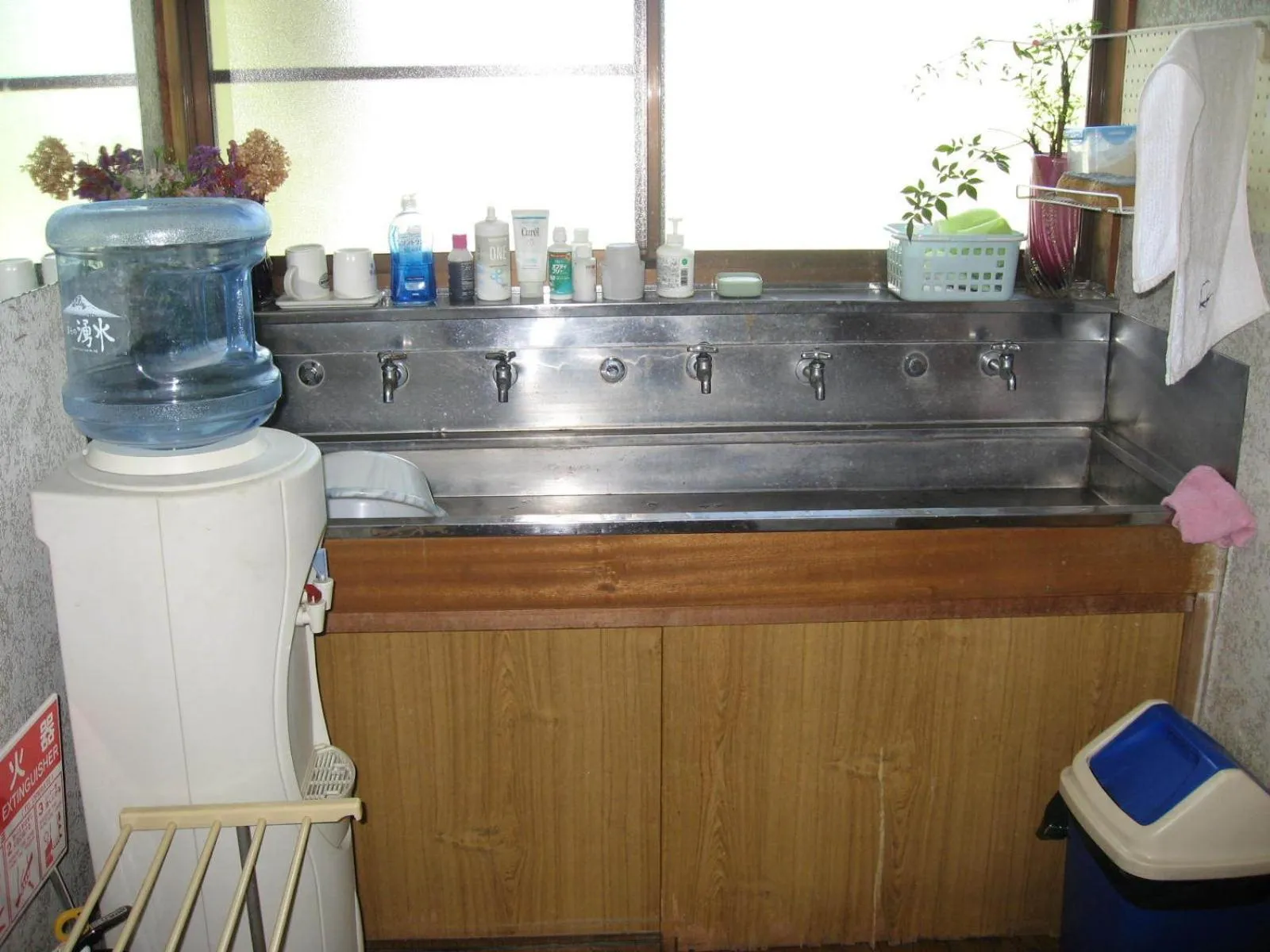 Bathroom in Maruyaso