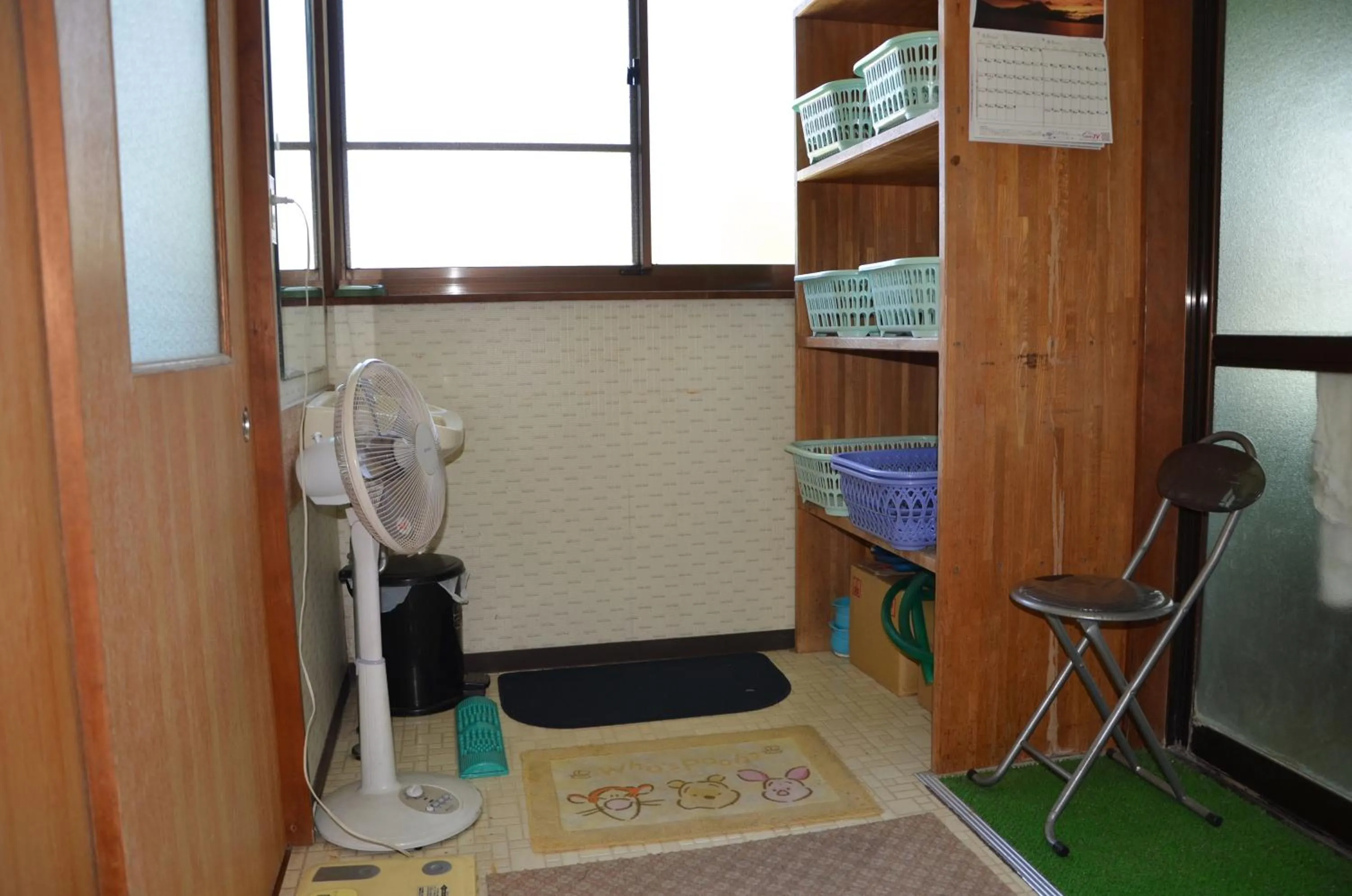 Spa and wellness centre/facilities in Maruyaso