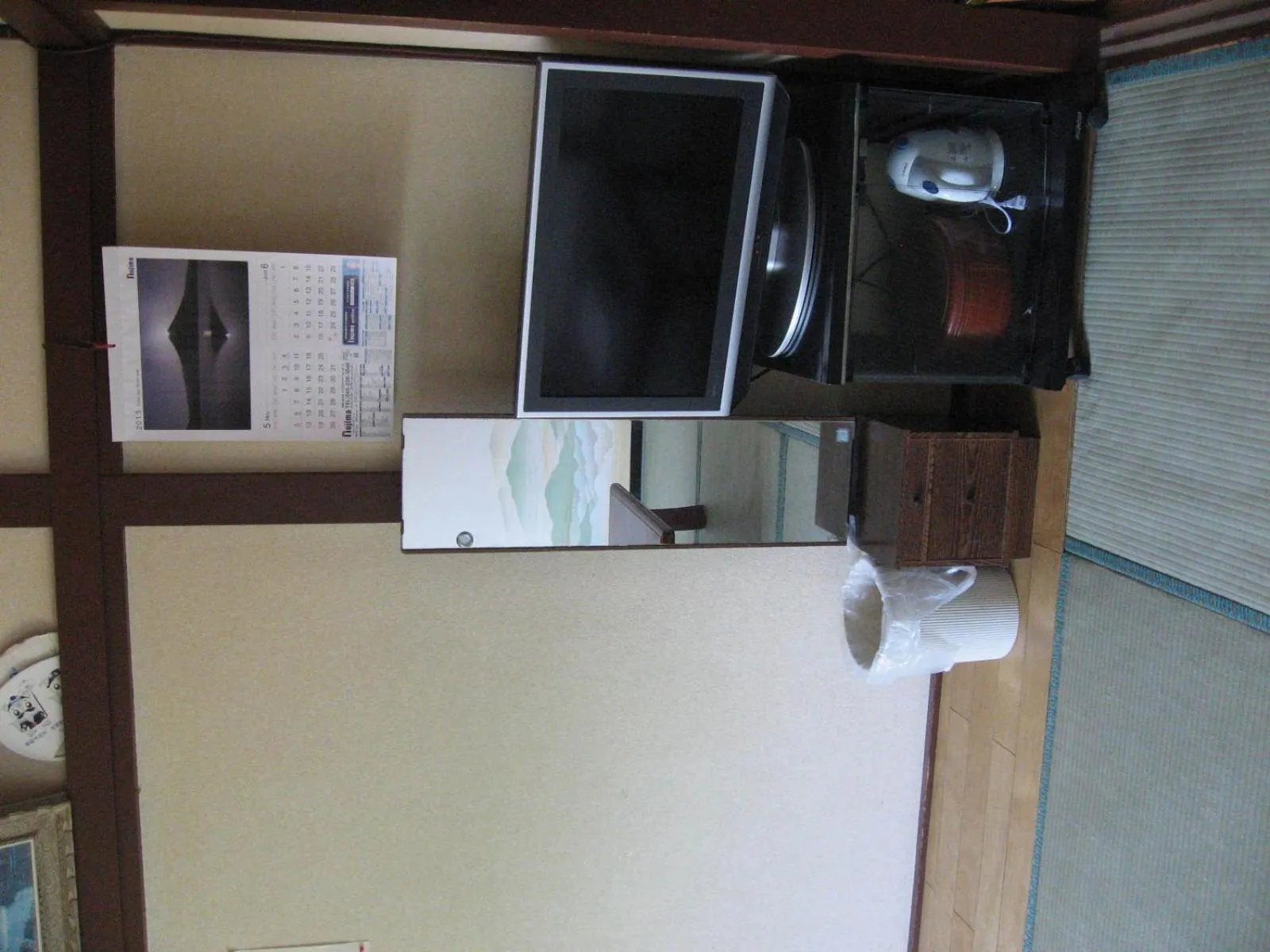 TV and multimedia in Maruyaso