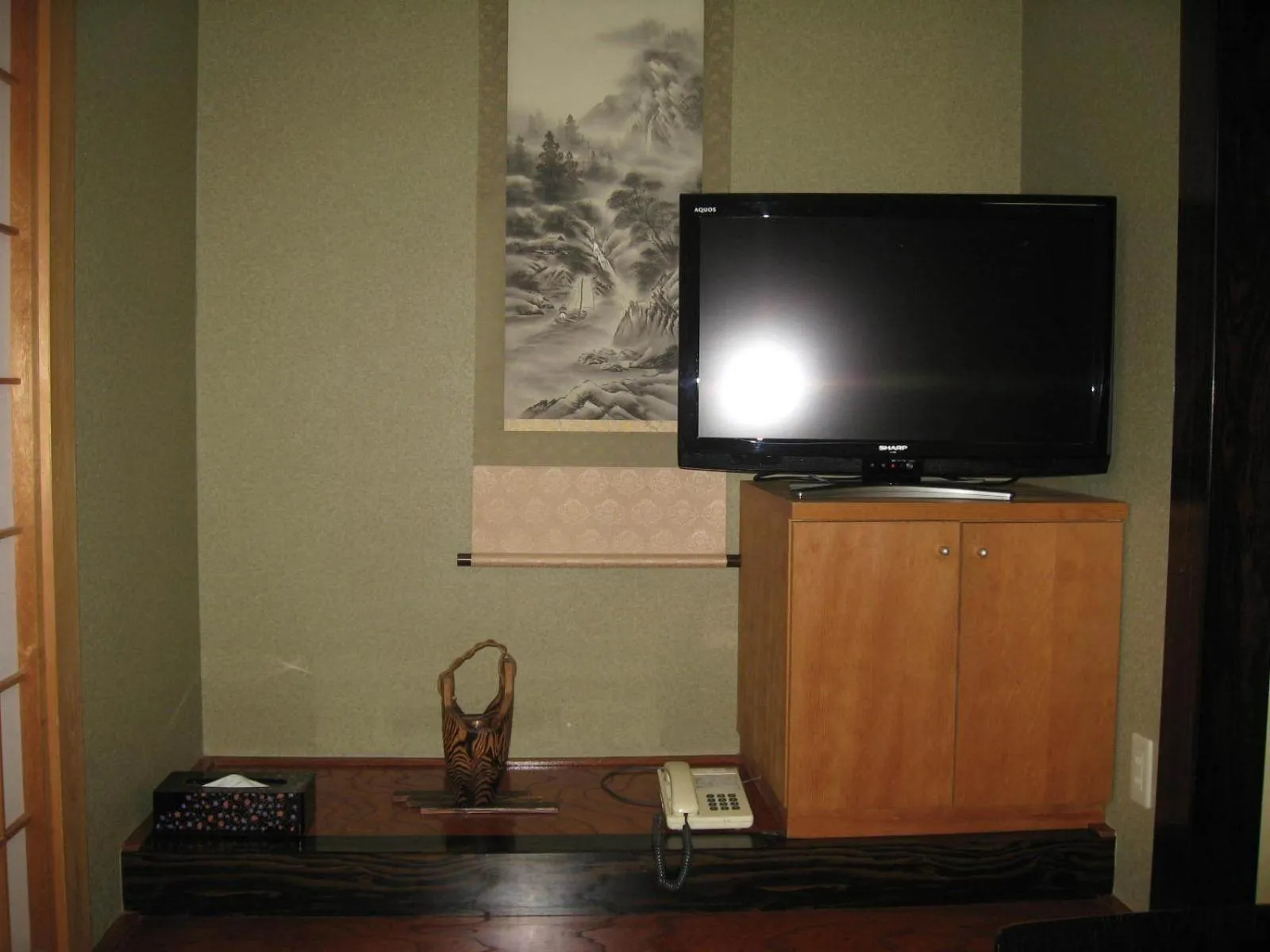 TV and multimedia in Hotel Kinu