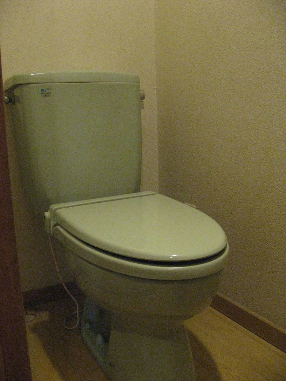 Toilet in Hotel Kinu