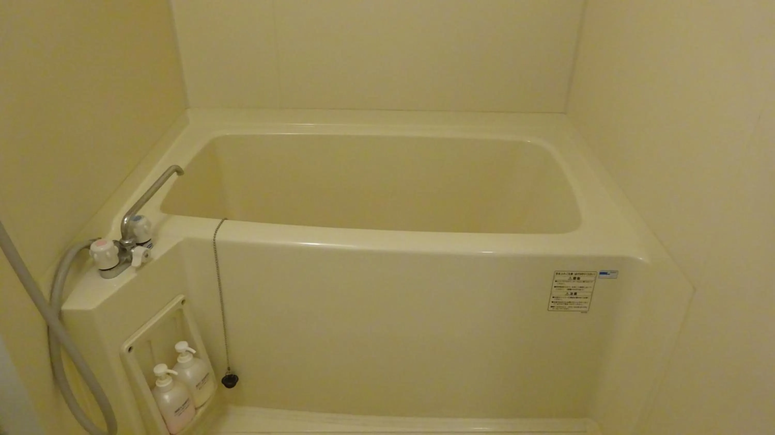 Bathroom in Hotel Kinu