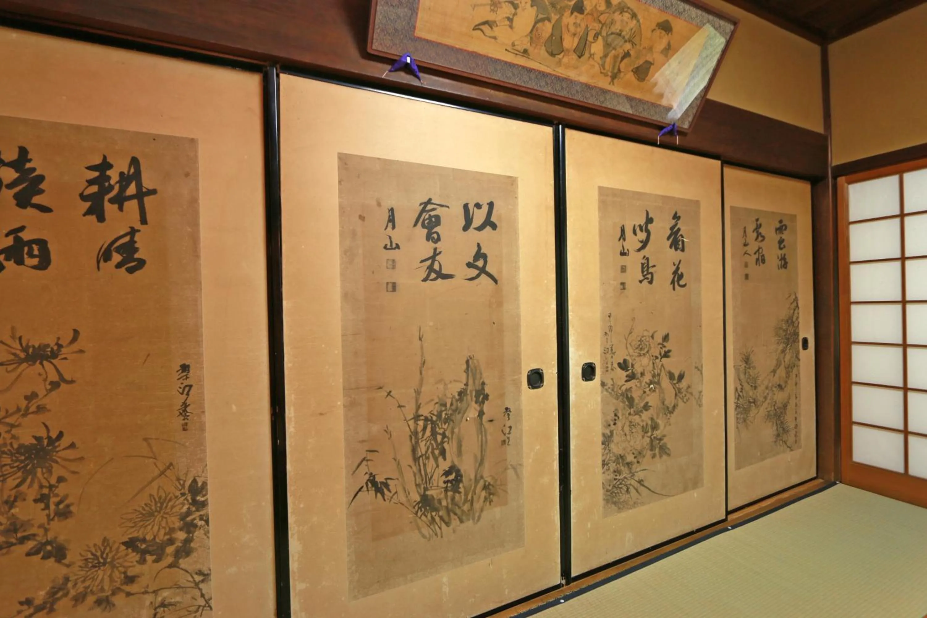 Decorative detail in Yoshinoonsen Motoyu