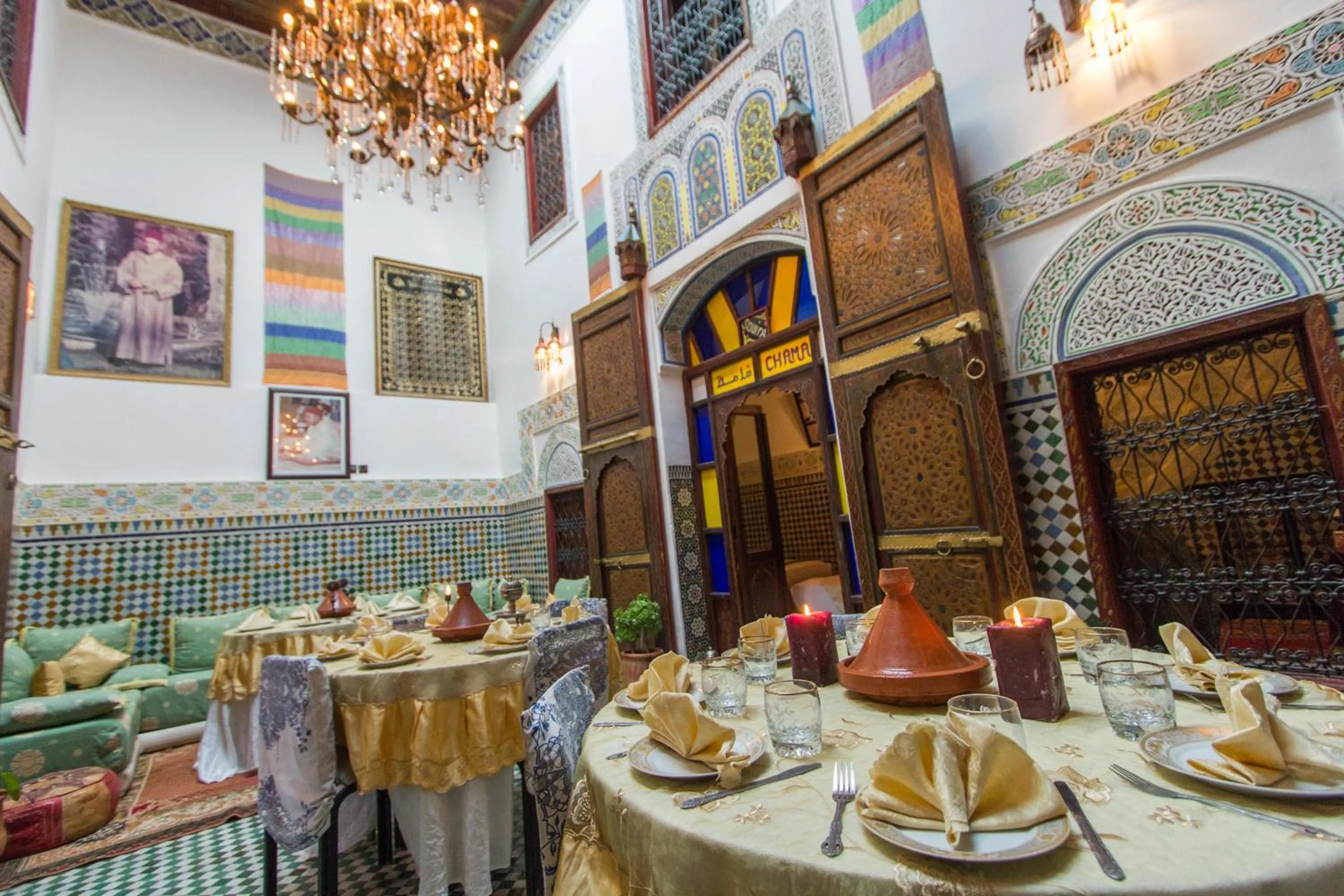 Other in Riad El Bacha