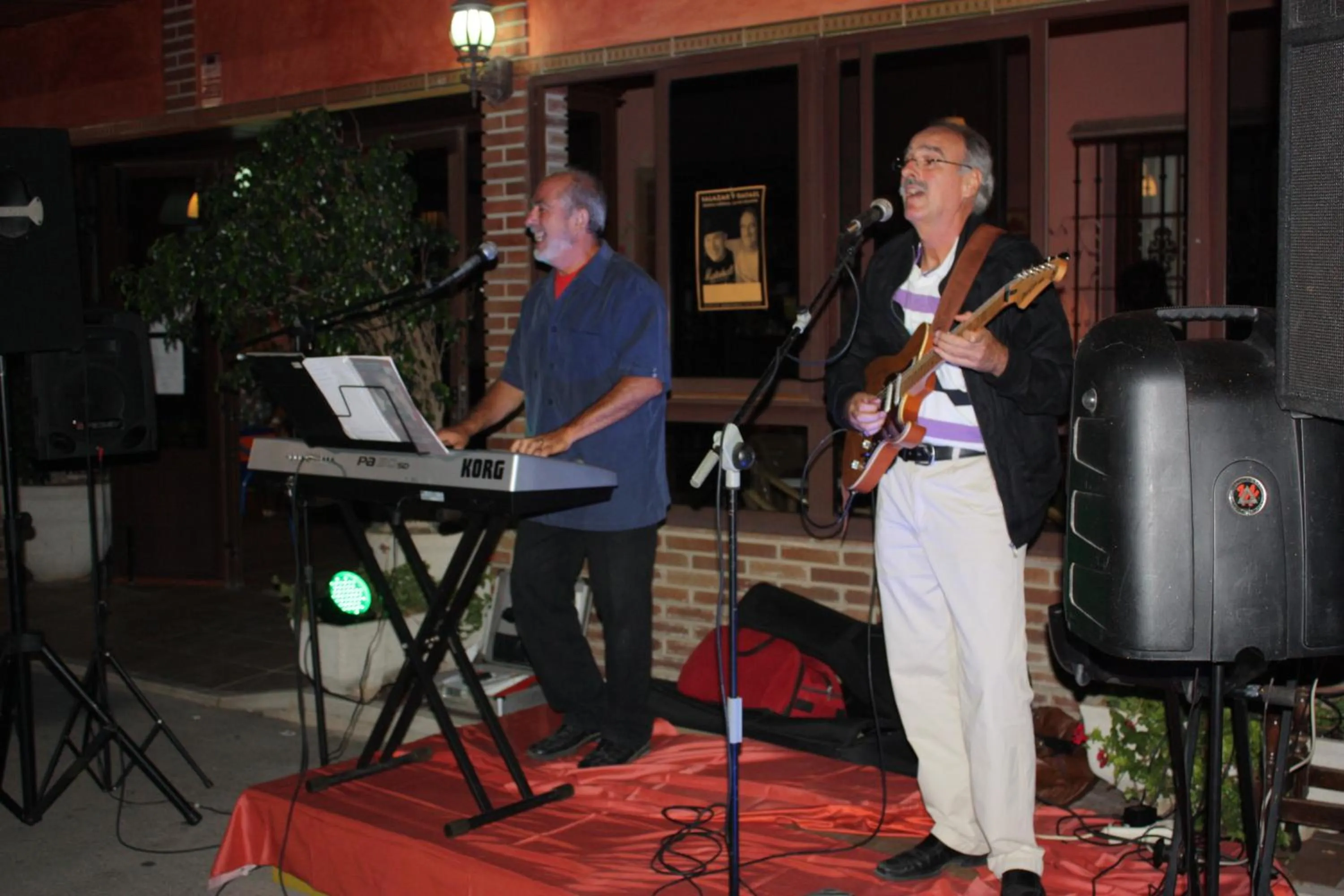 Nightclub / DJ in Hostal Rural La Plata Parking Incluido