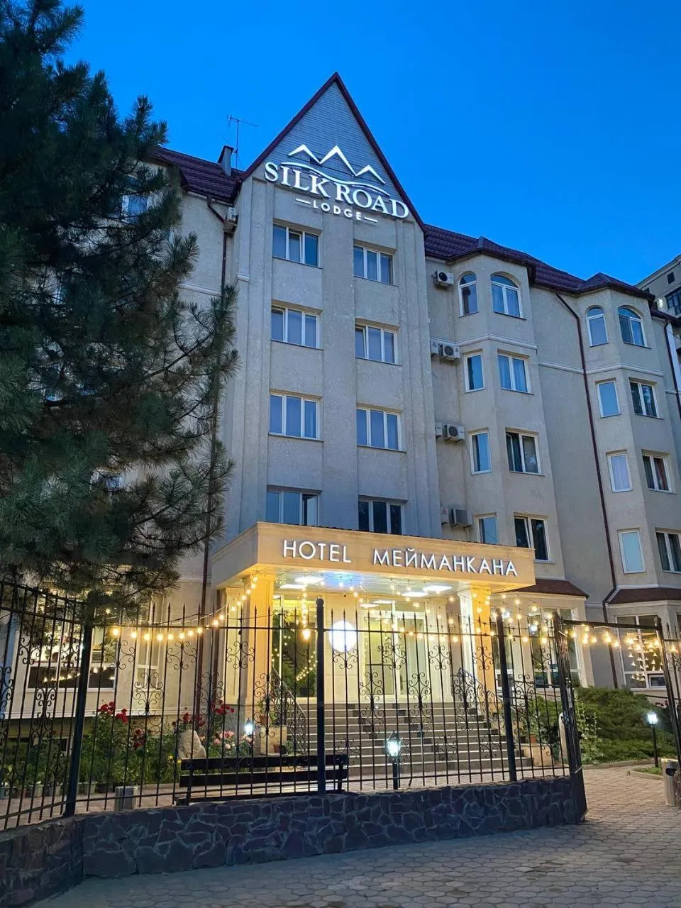 Silk Road Lodge