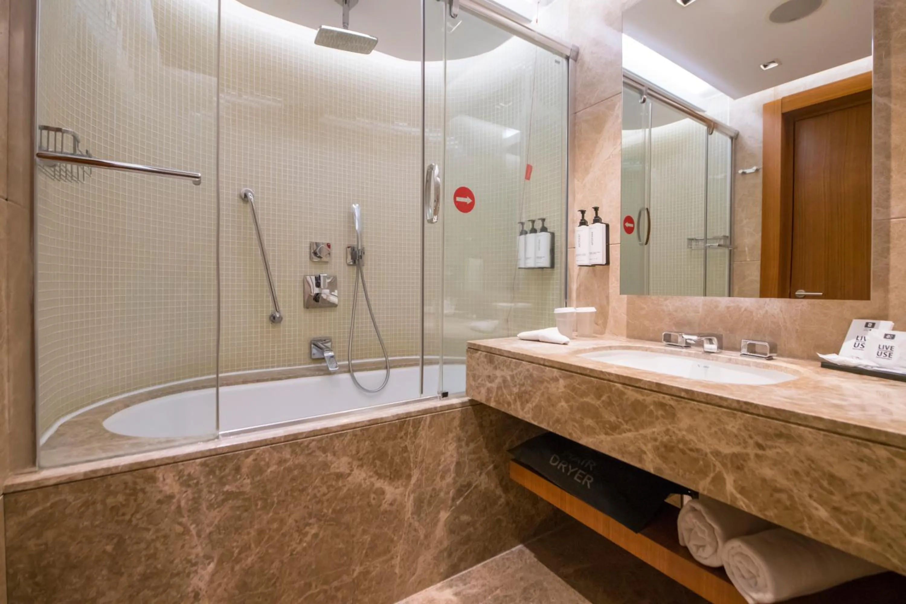 Bathroom in Crowne Plaza Kayseri by IHG