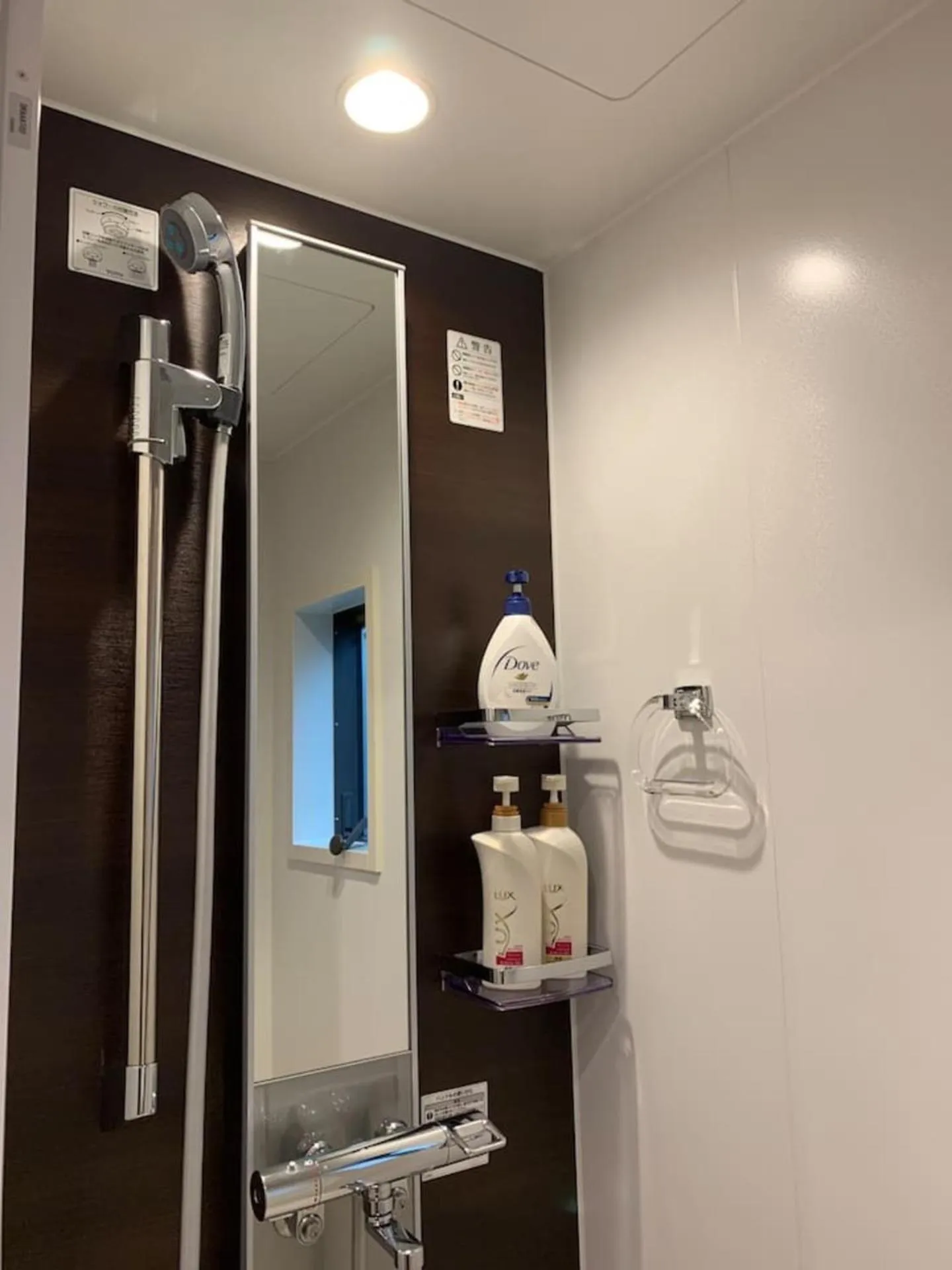 Bathroom in YADOYA Asakusa-Honkan