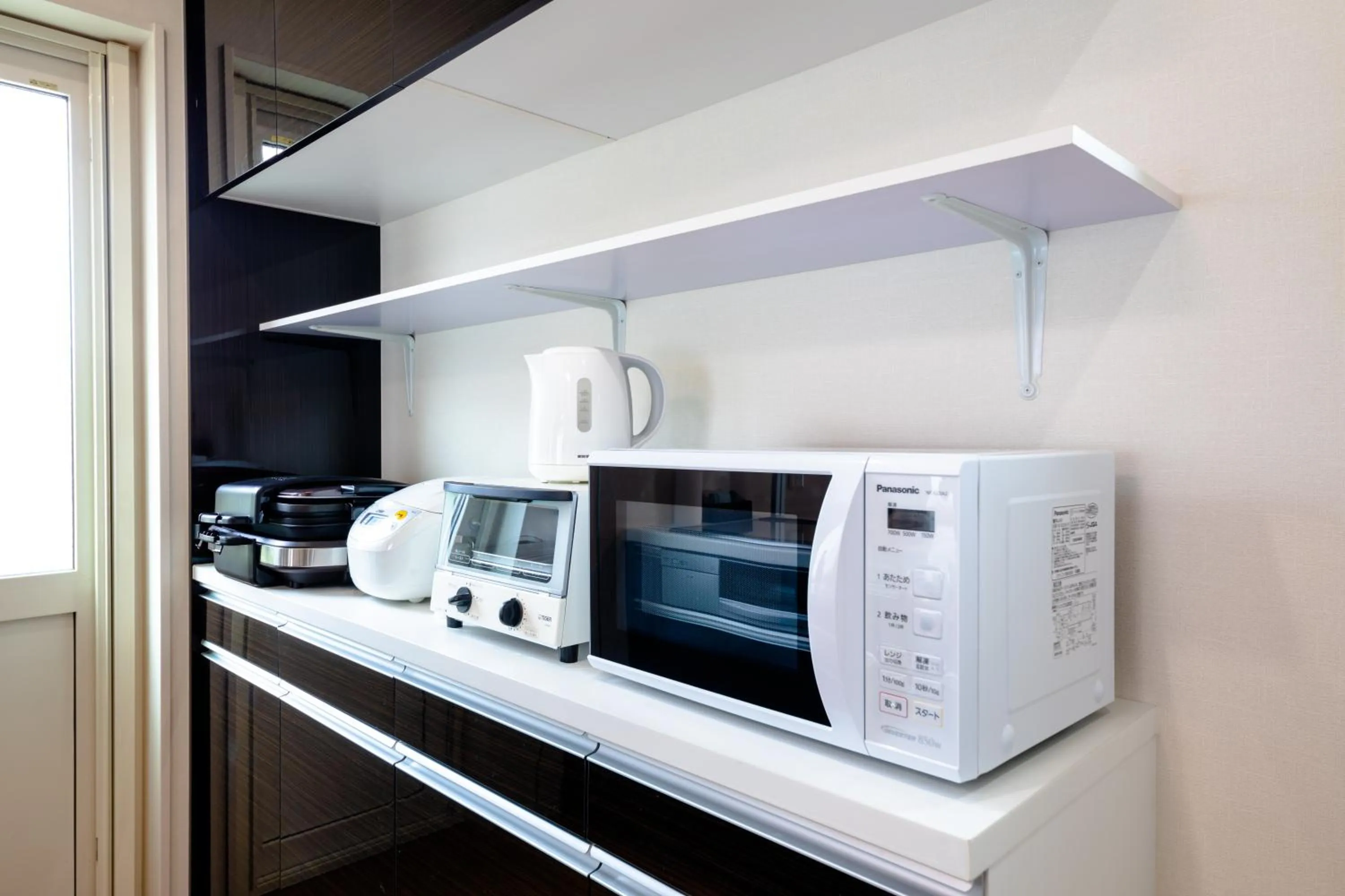 Kitchen or kitchenette in ID-STAY Kawaguchiko Ⅱ