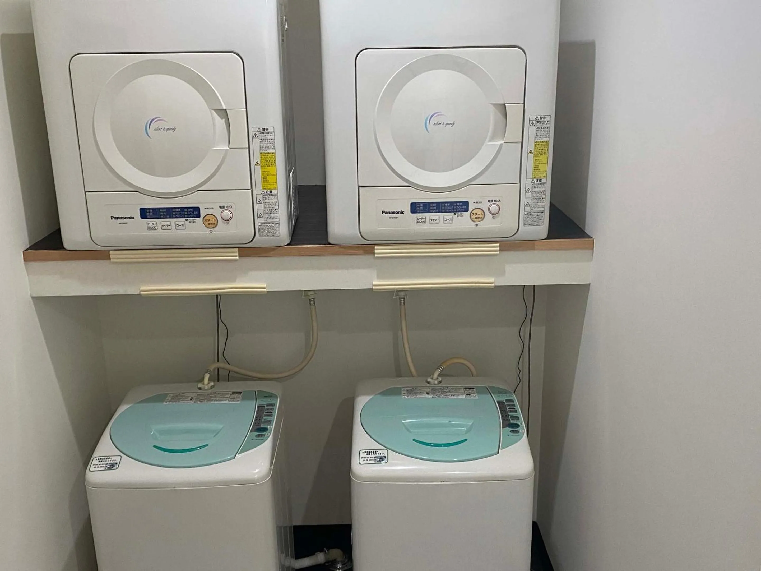 laundry in Hostel Hirosaki