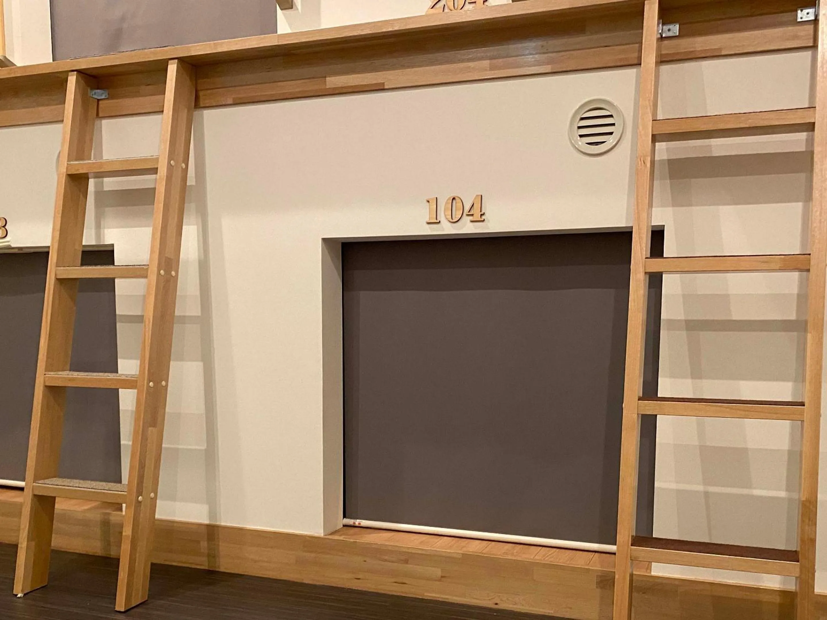 Photo of the whole room in Hostel Hirosaki