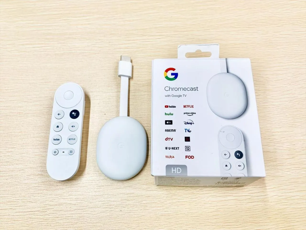 TV and multimedia in YADOYA Hakuteian