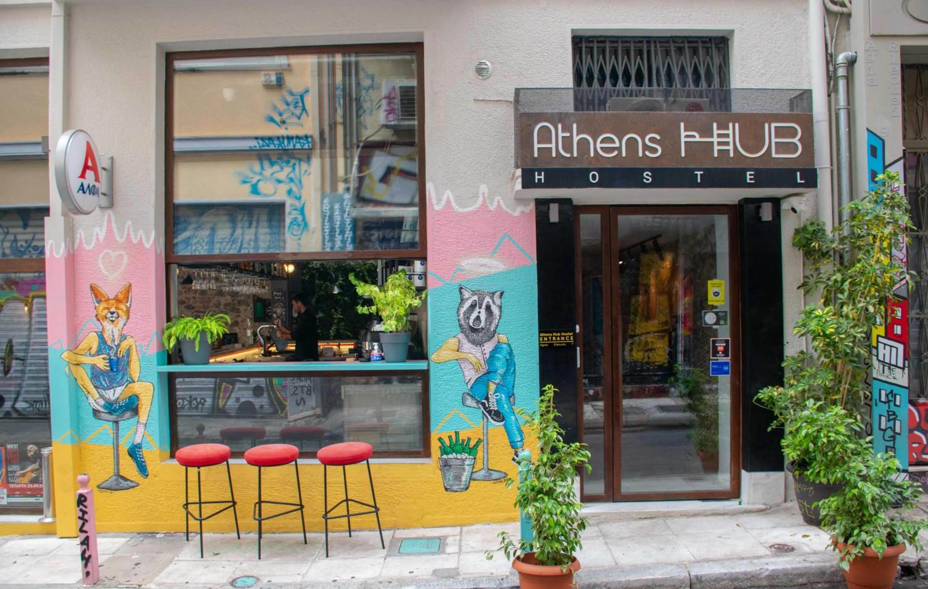 Facade/entrance in Athens Hub Hostel
