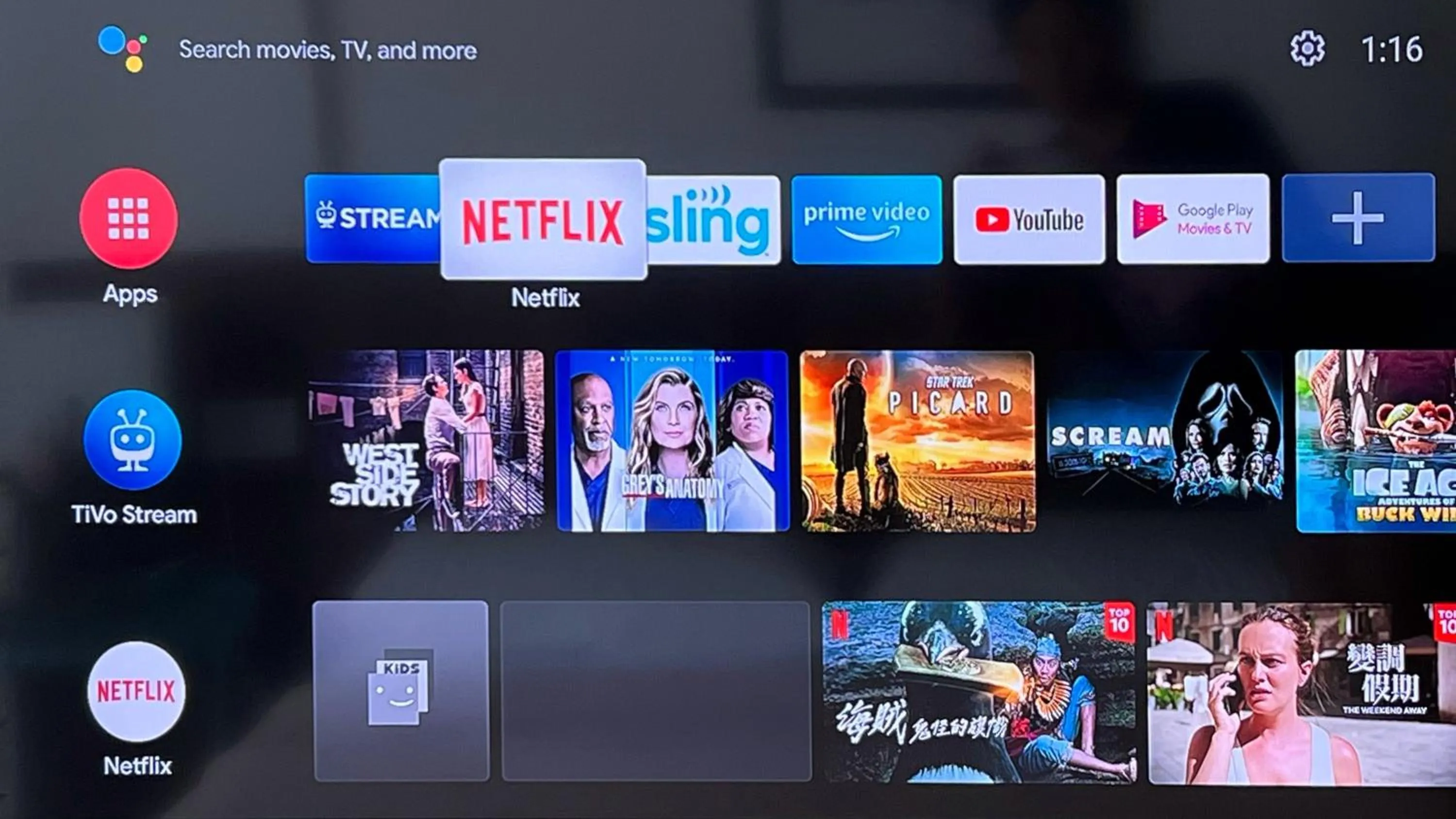 Smell rose beach garden花语海沙滩花园