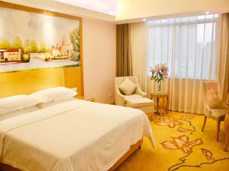 Bed in Vienna Hotel Banxuegang Road