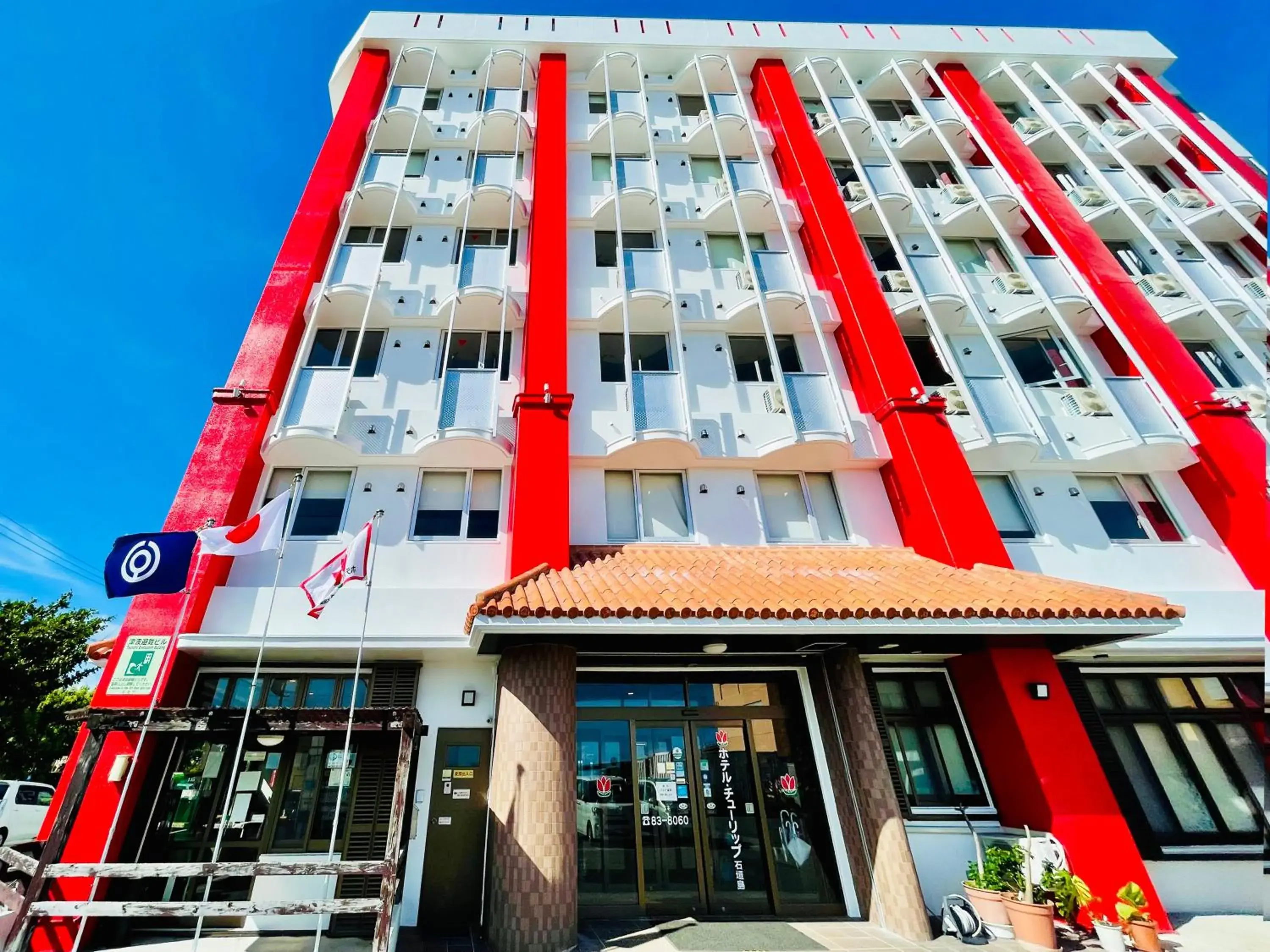 Property building in Hotel Tulip Ishigakijima Property building in Hotel Tulip Ishigakijima