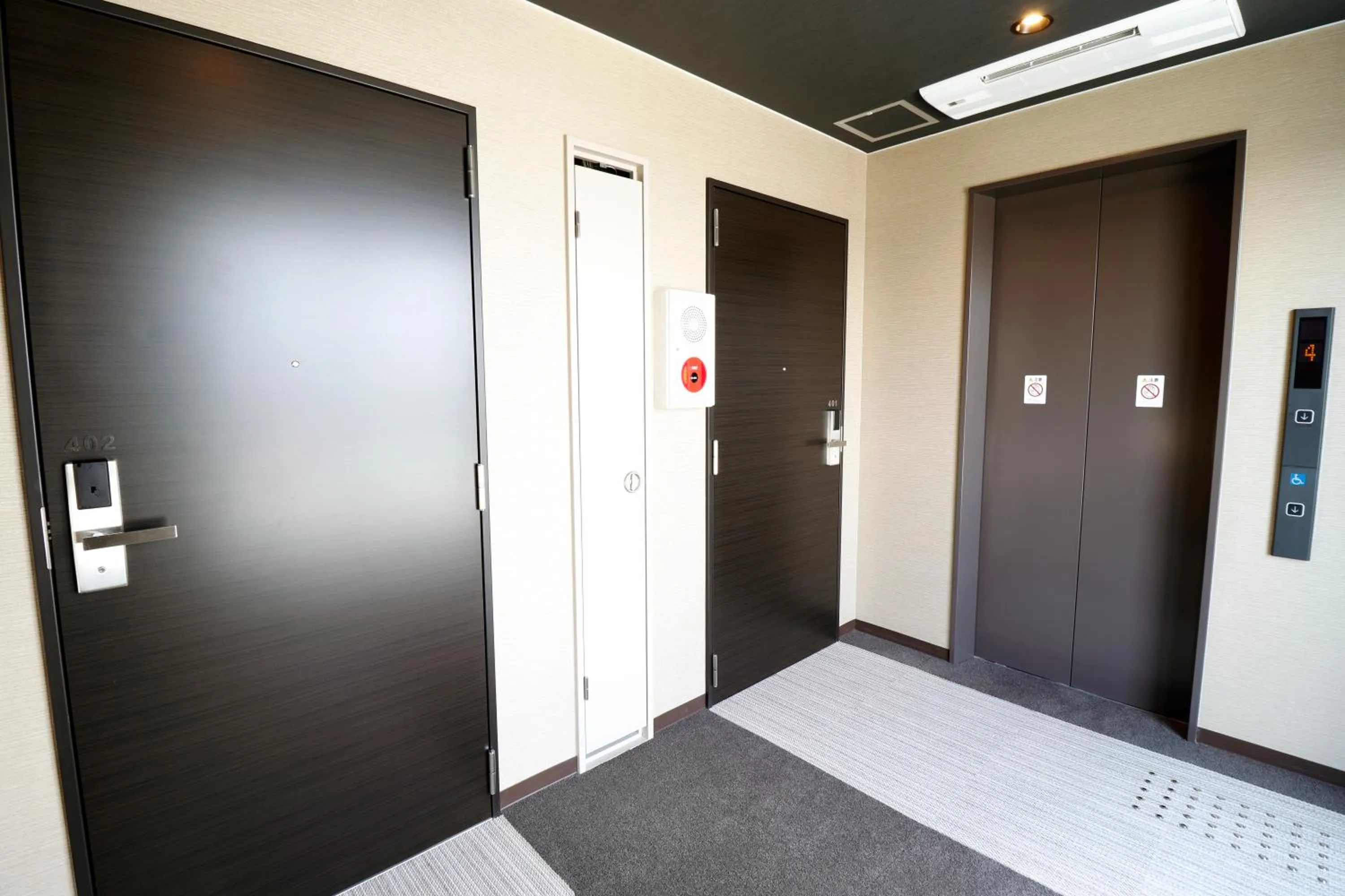 Other in Stay SAKURA Kyoto TSUBAKI