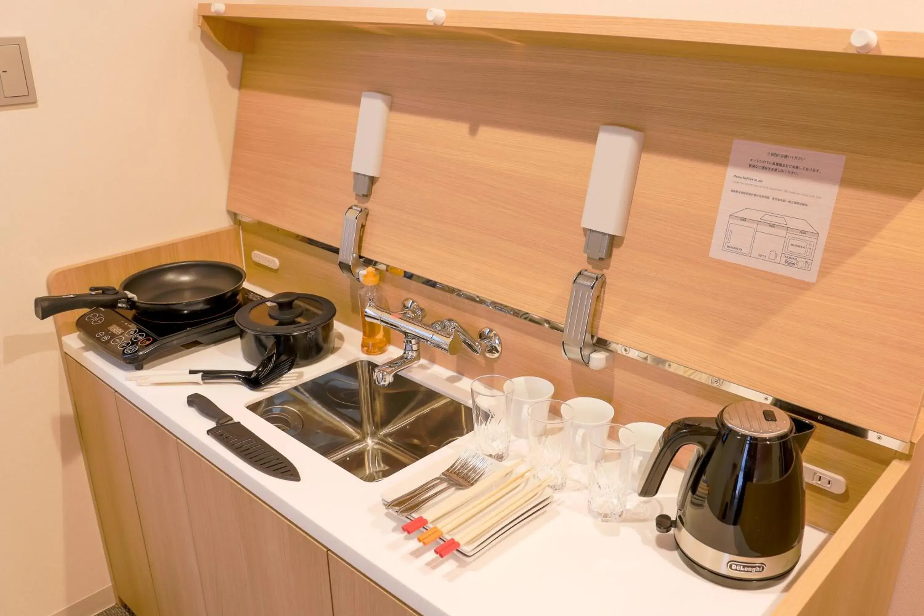 Stay SAKURA Kyoto TSUBAKI Stay SAKURA Kyoto TSUBAKI