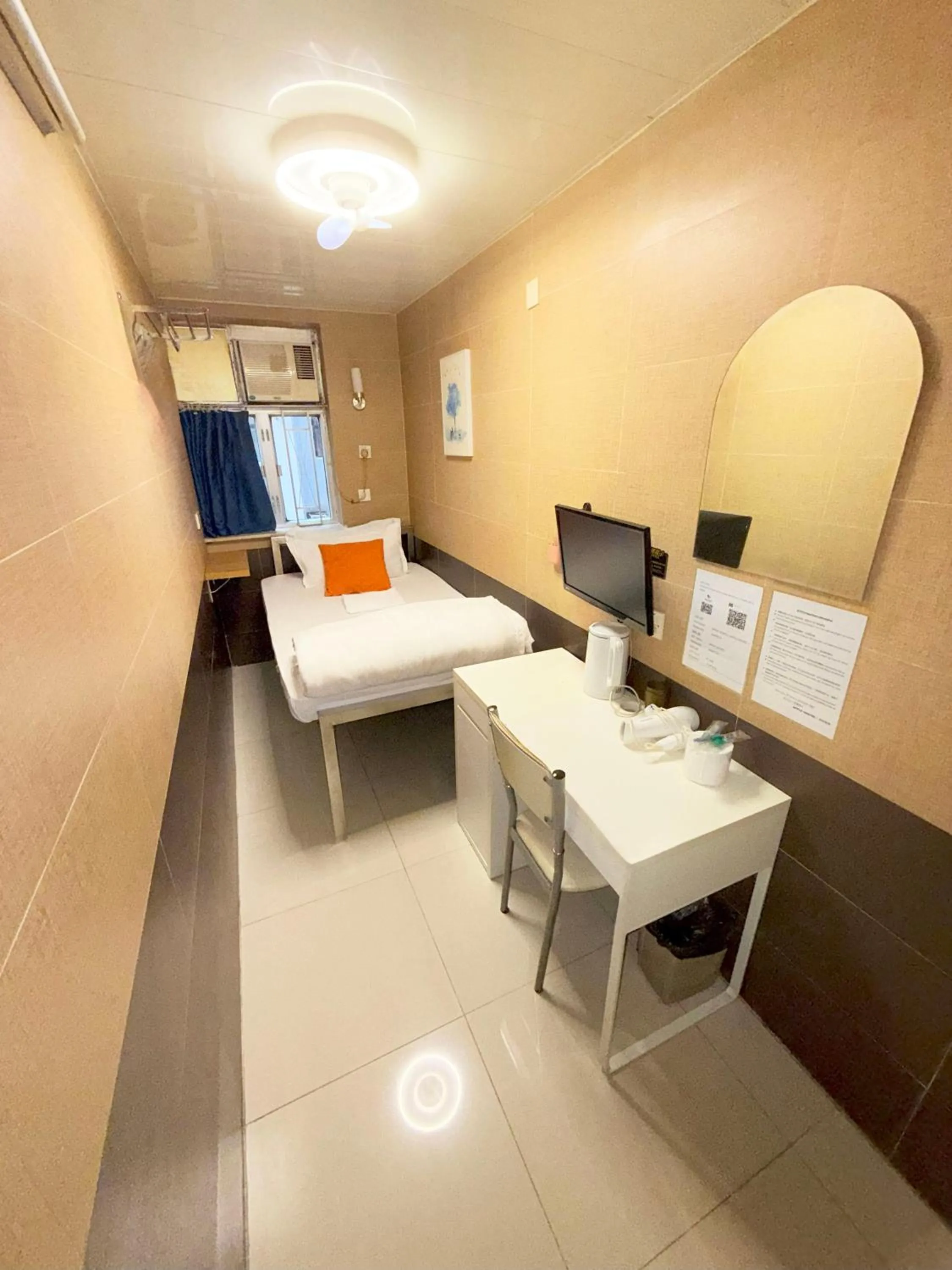 Bed in Apple Hostel 蘋果賓館