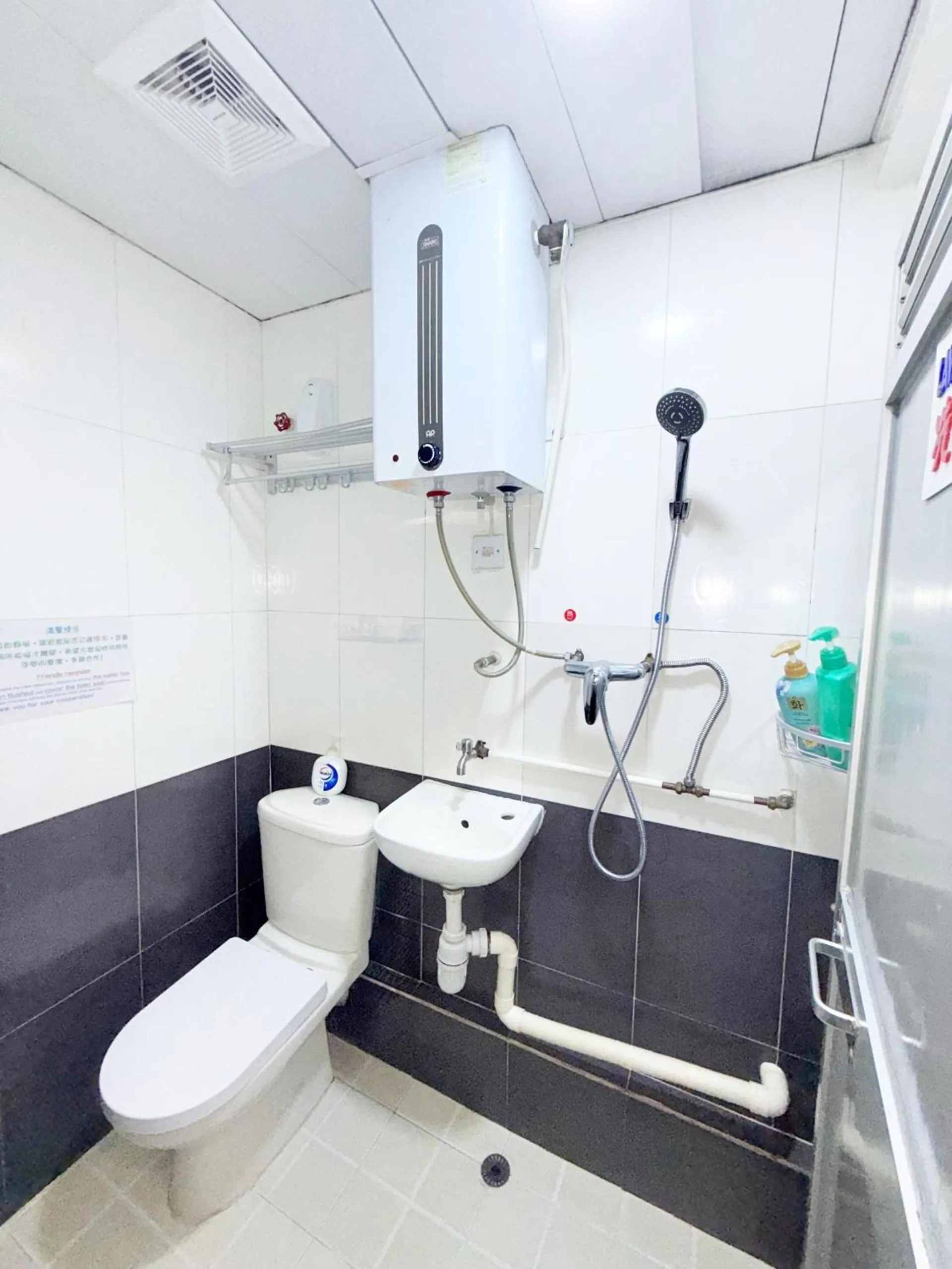 Apple Hostel 蘋果賓館