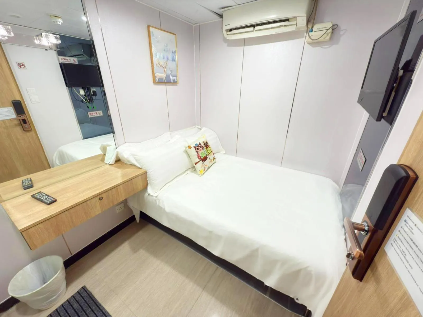 Bed in Apple Hostel 蘋果賓館