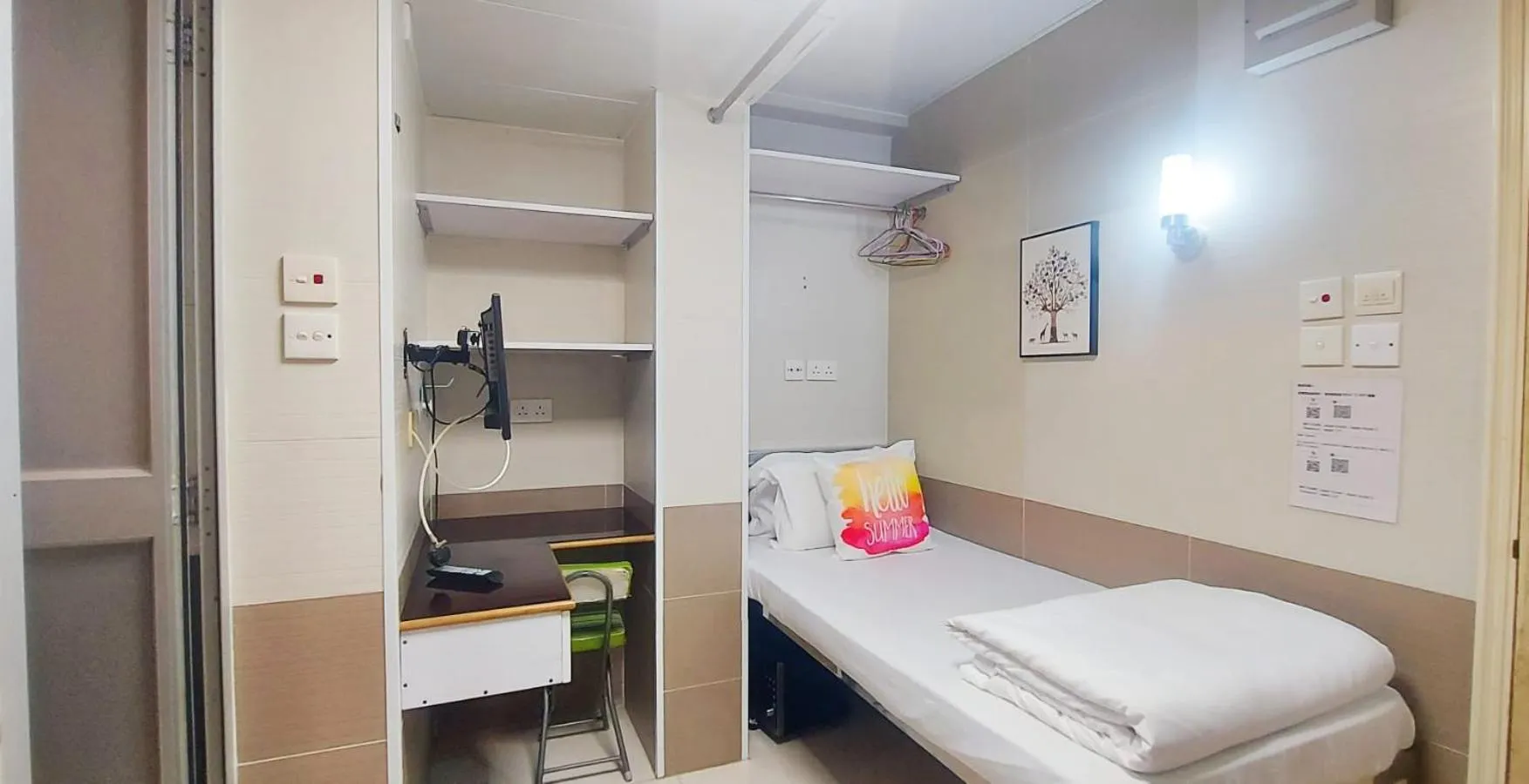 Bed in Apple Hostel 蘋果賓館