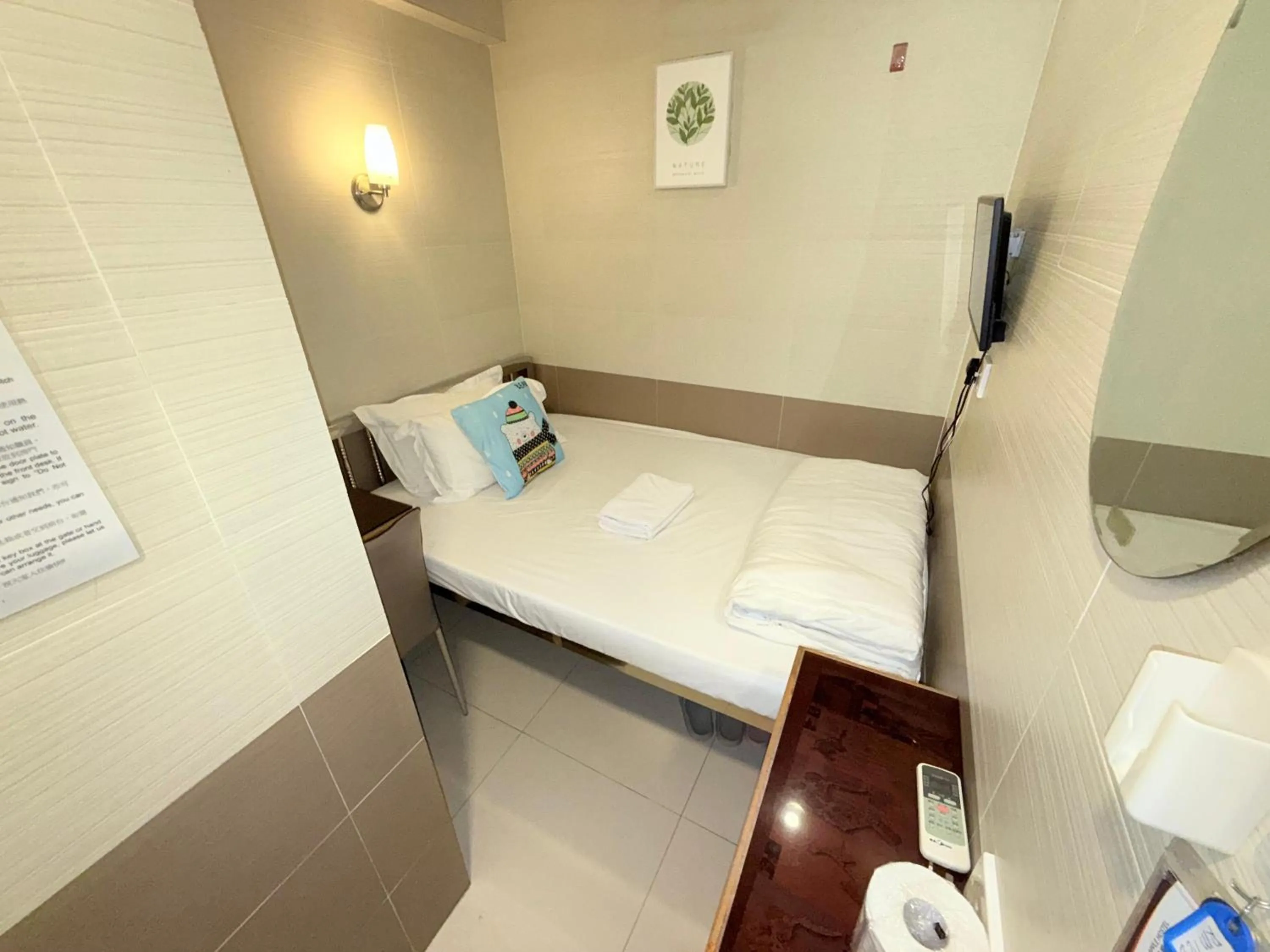 Bed in Apple Hostel 蘋果賓館