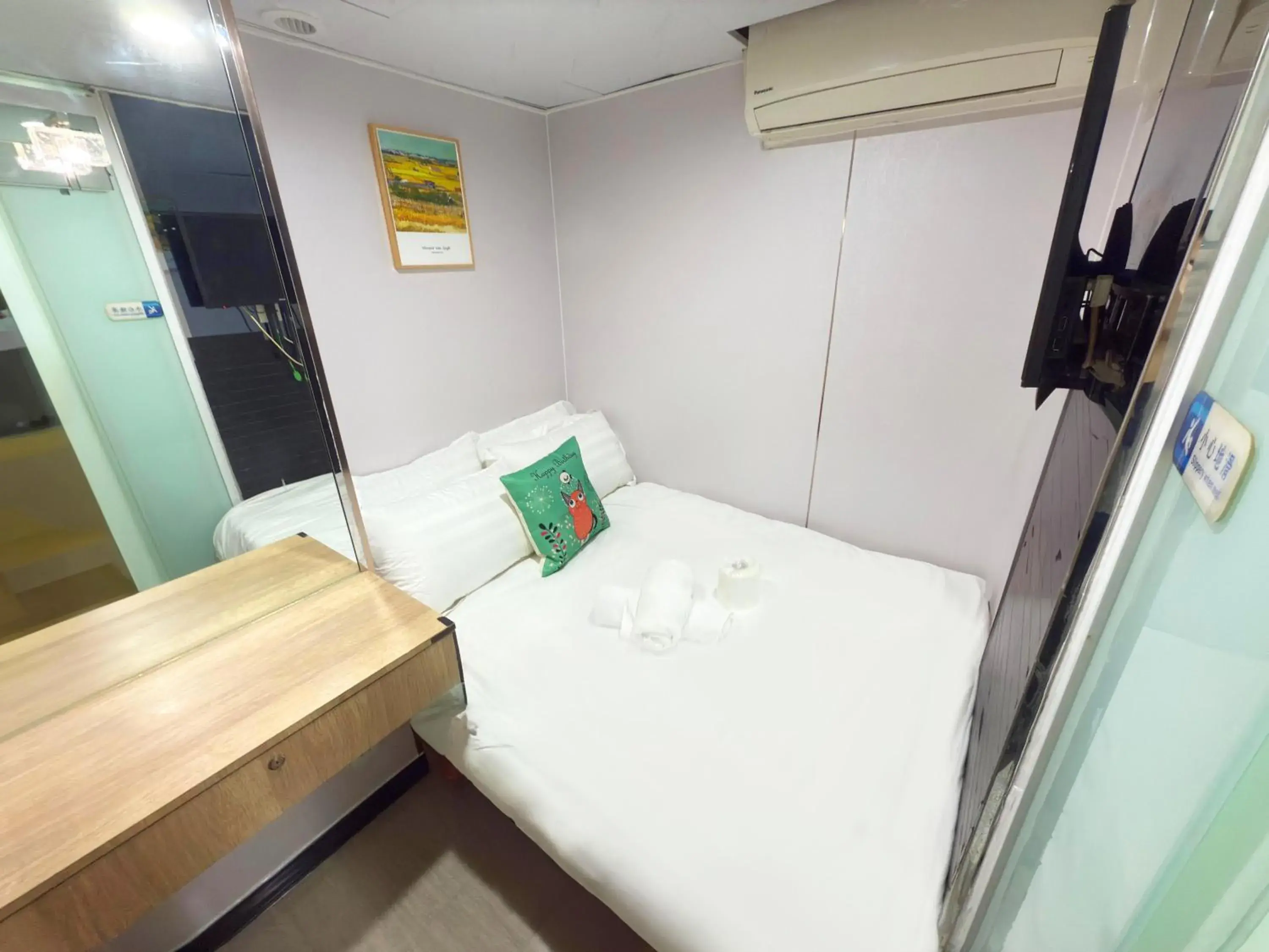 Bed in Apple Hostel 蘋果賓館 Bed in Apple Hostel 蘋果賓館