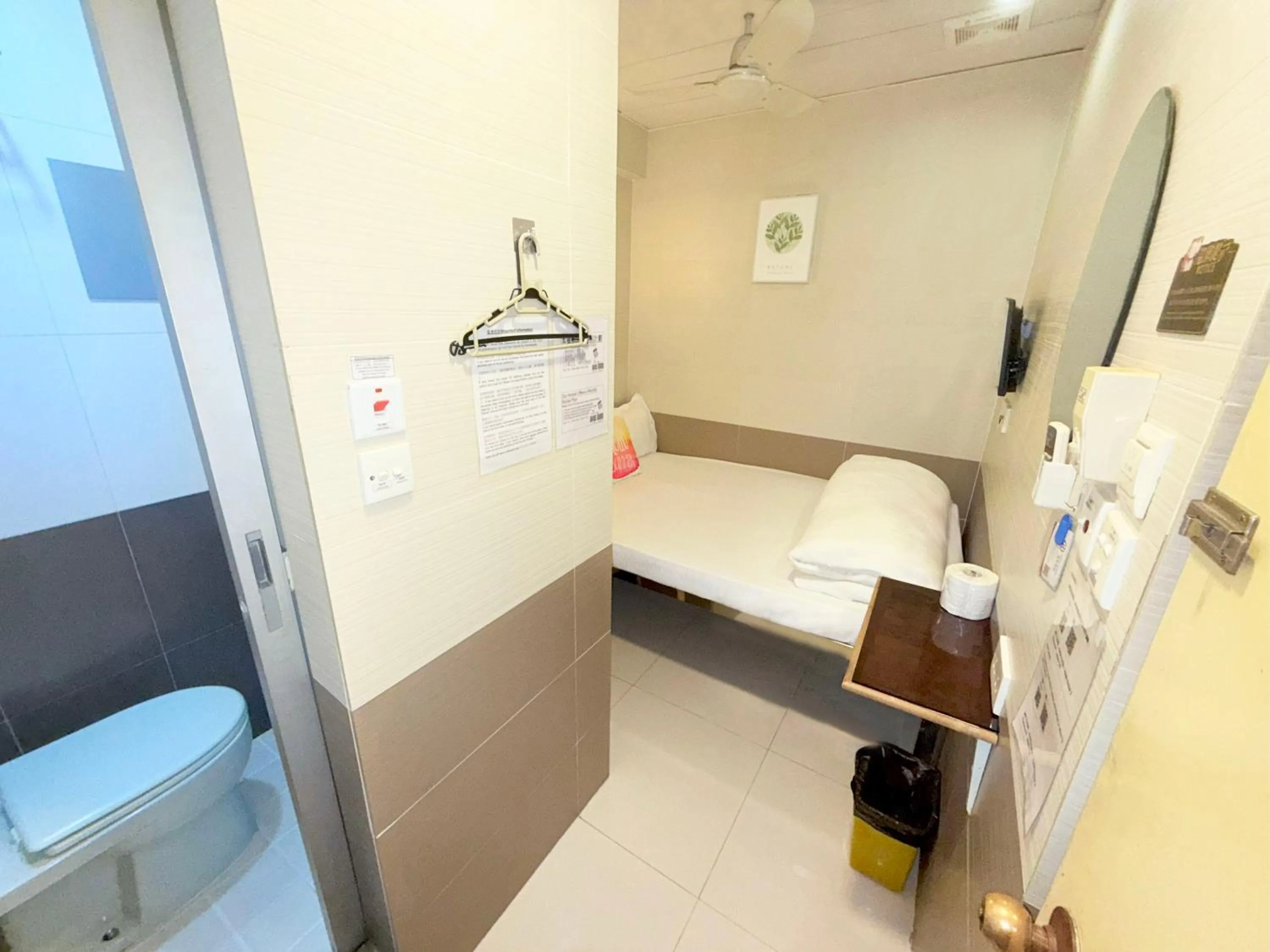 Apple Hostel 蘋果賓館