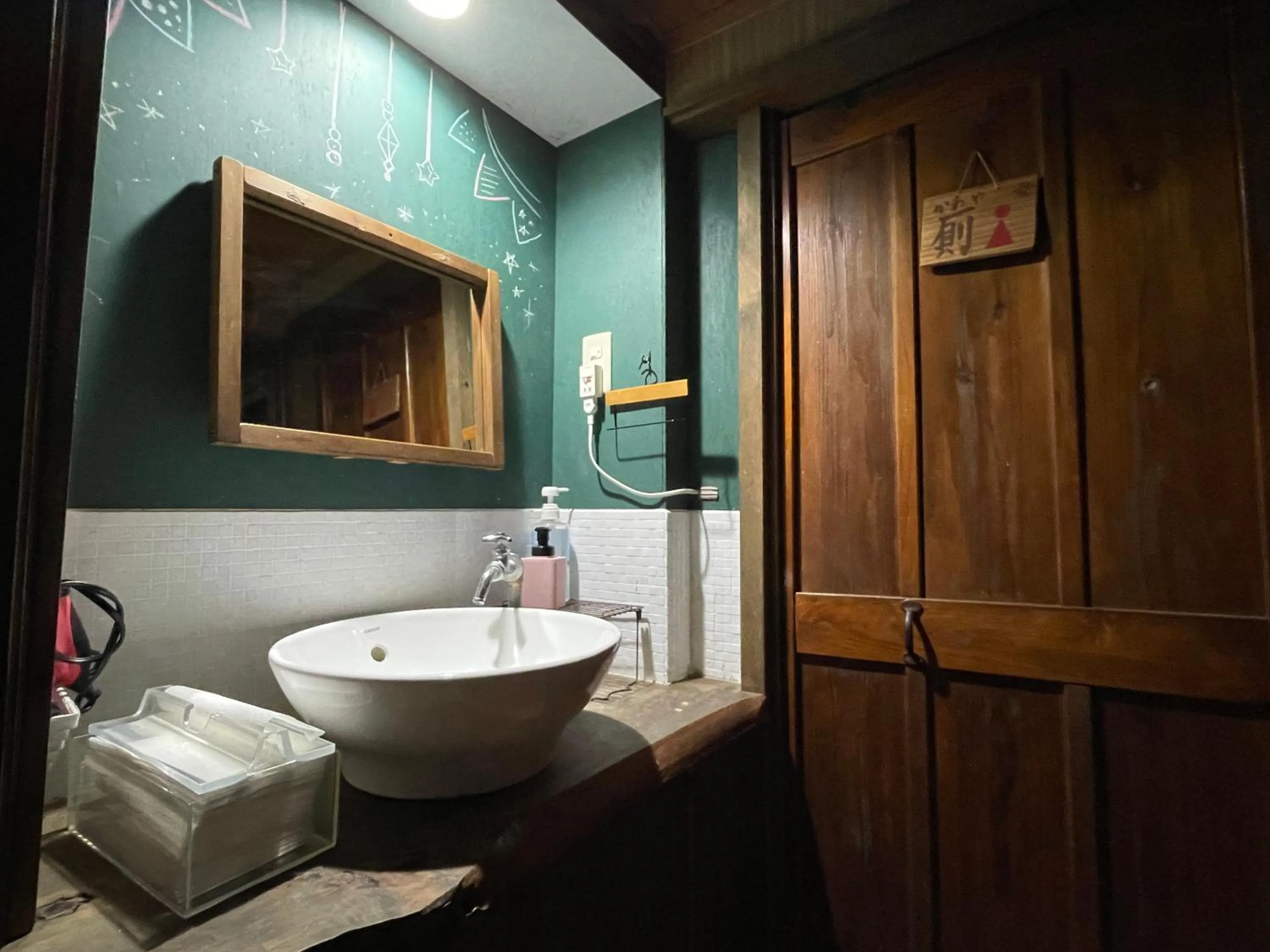 Toilet in Koyado Namiji