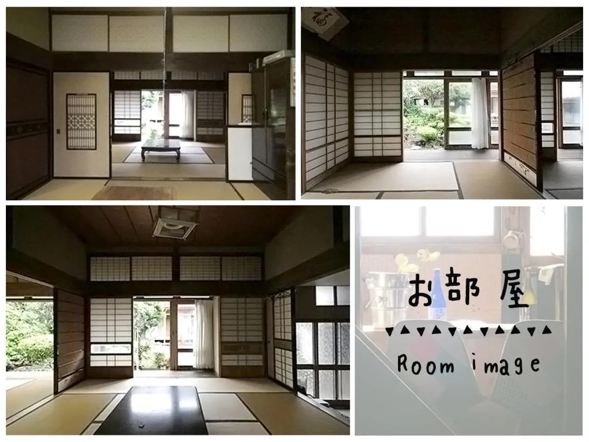Photo of the whole room in Koyado Namiji