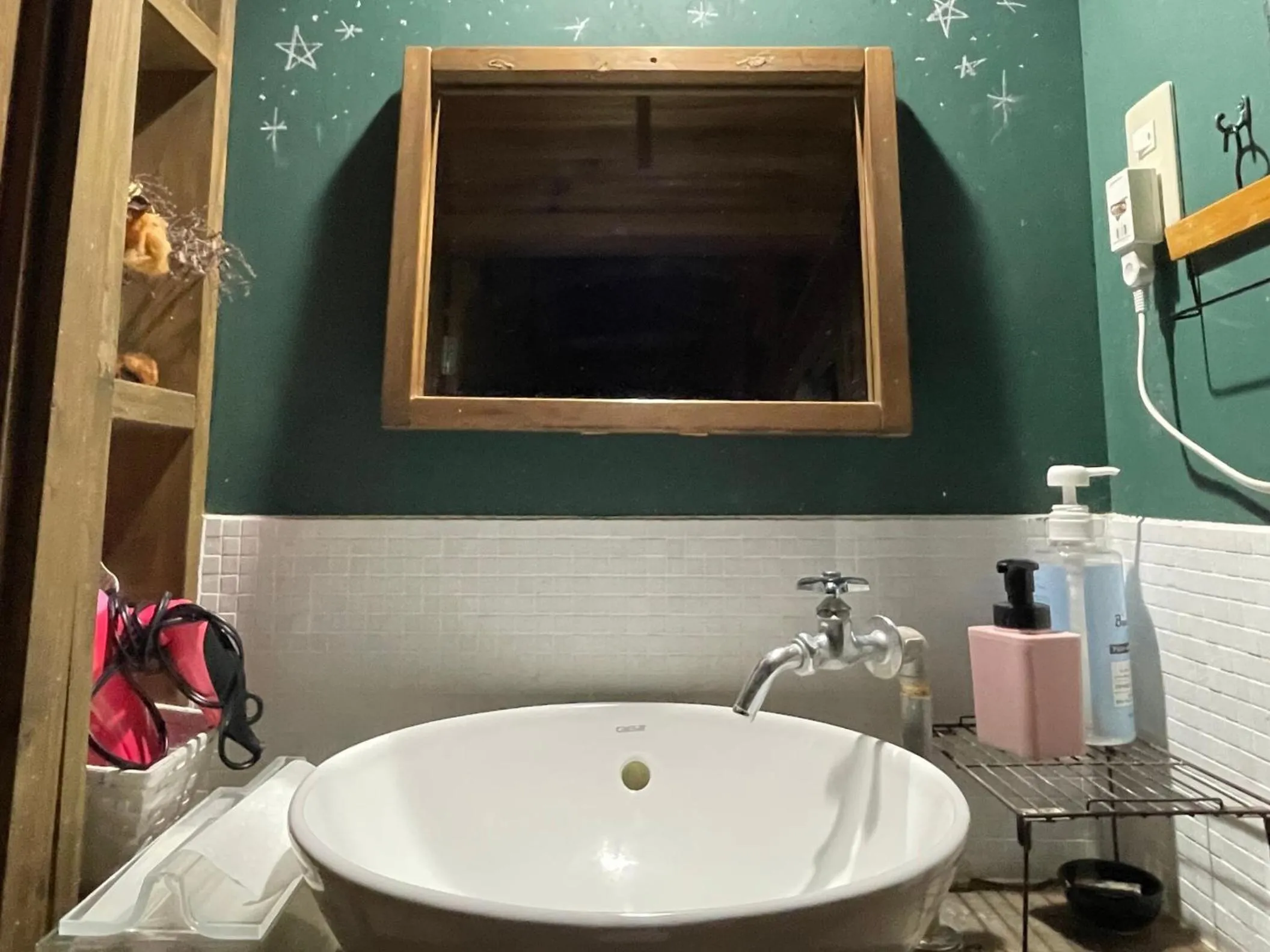 Toilet in Koyado Namiji