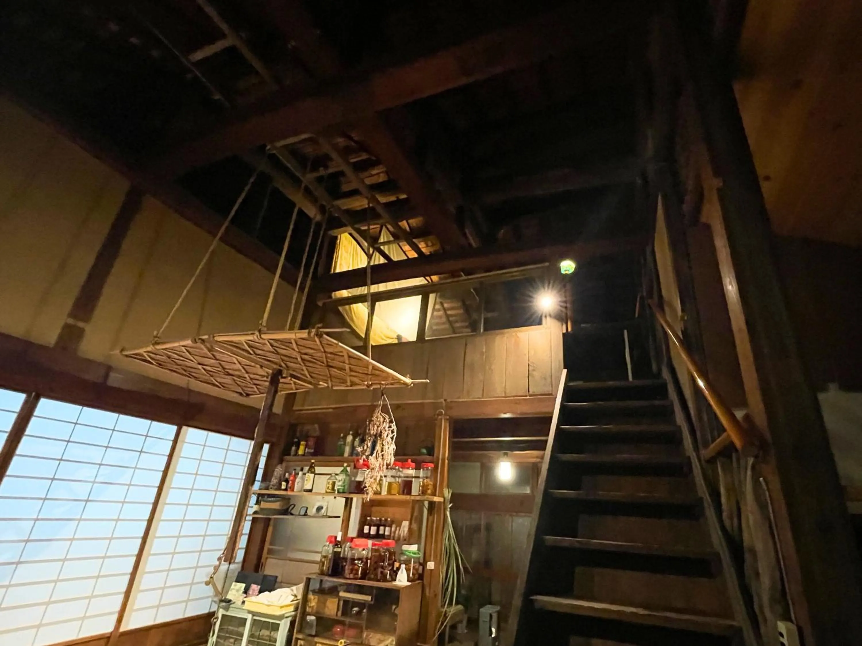 Other in Koyado Namiji