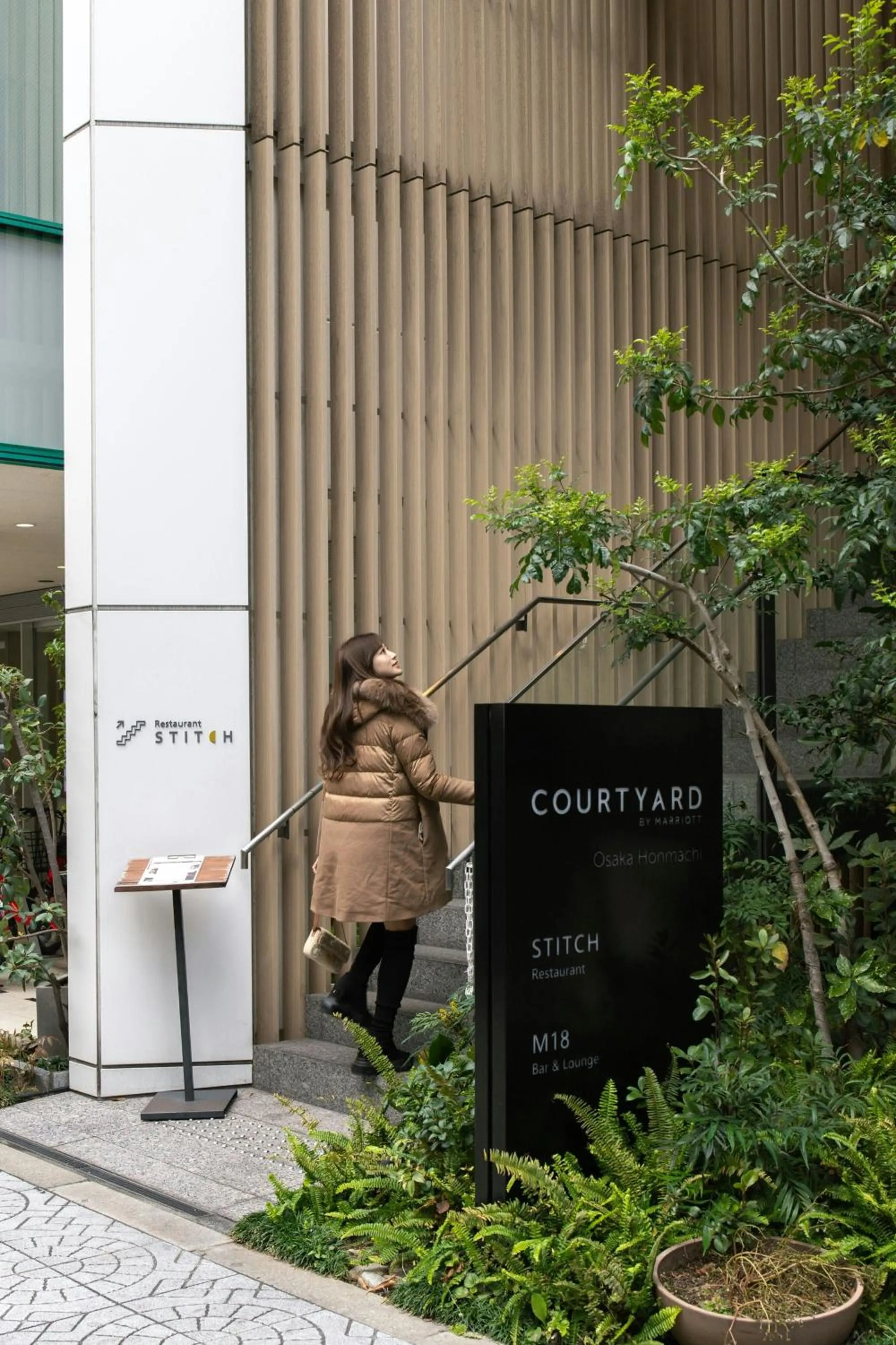 Restaurant/places to eat in Courtyard by Marriott Osaka Honmachi