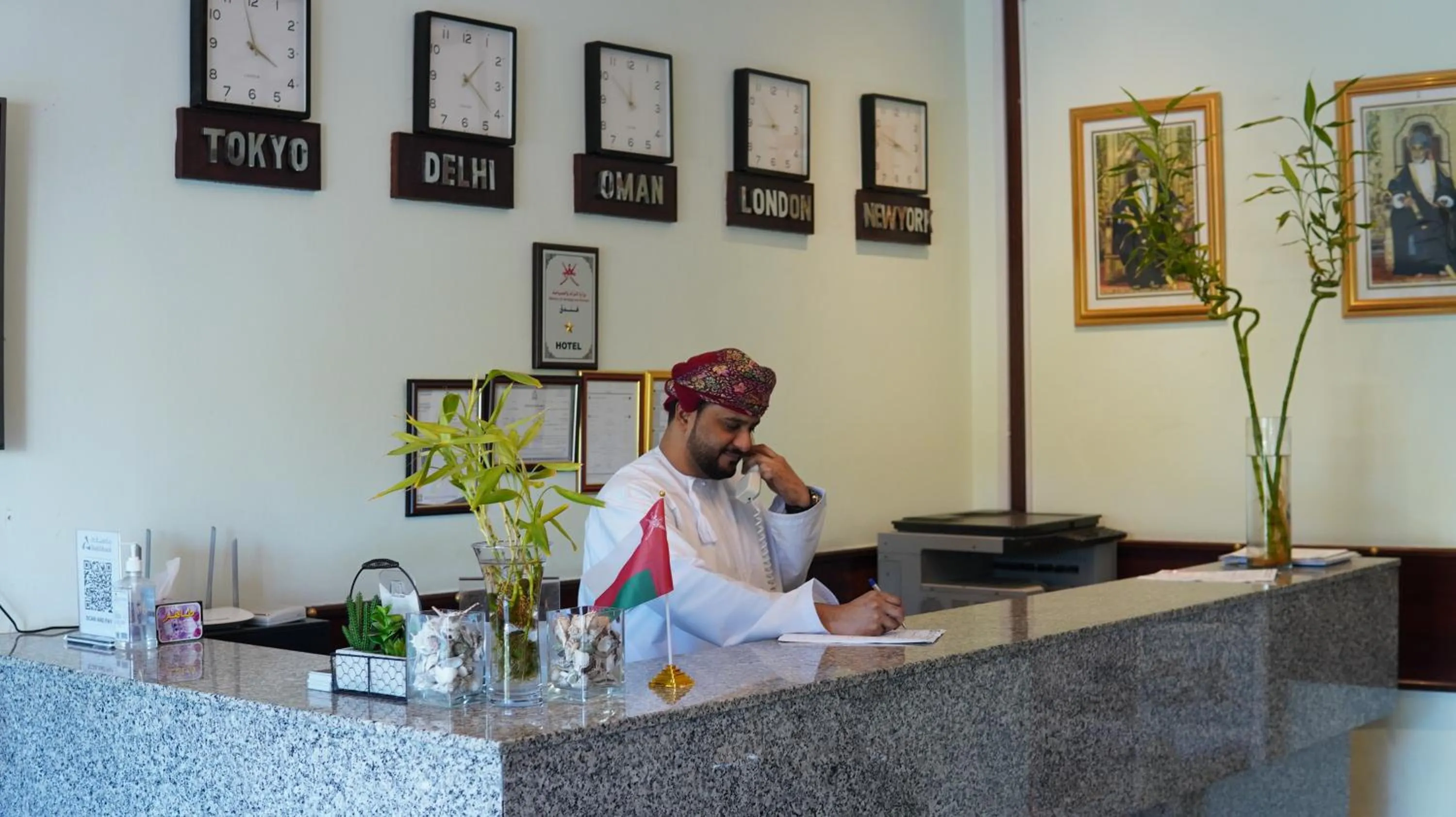 Hotel Summersands Al Wadi Al kabir