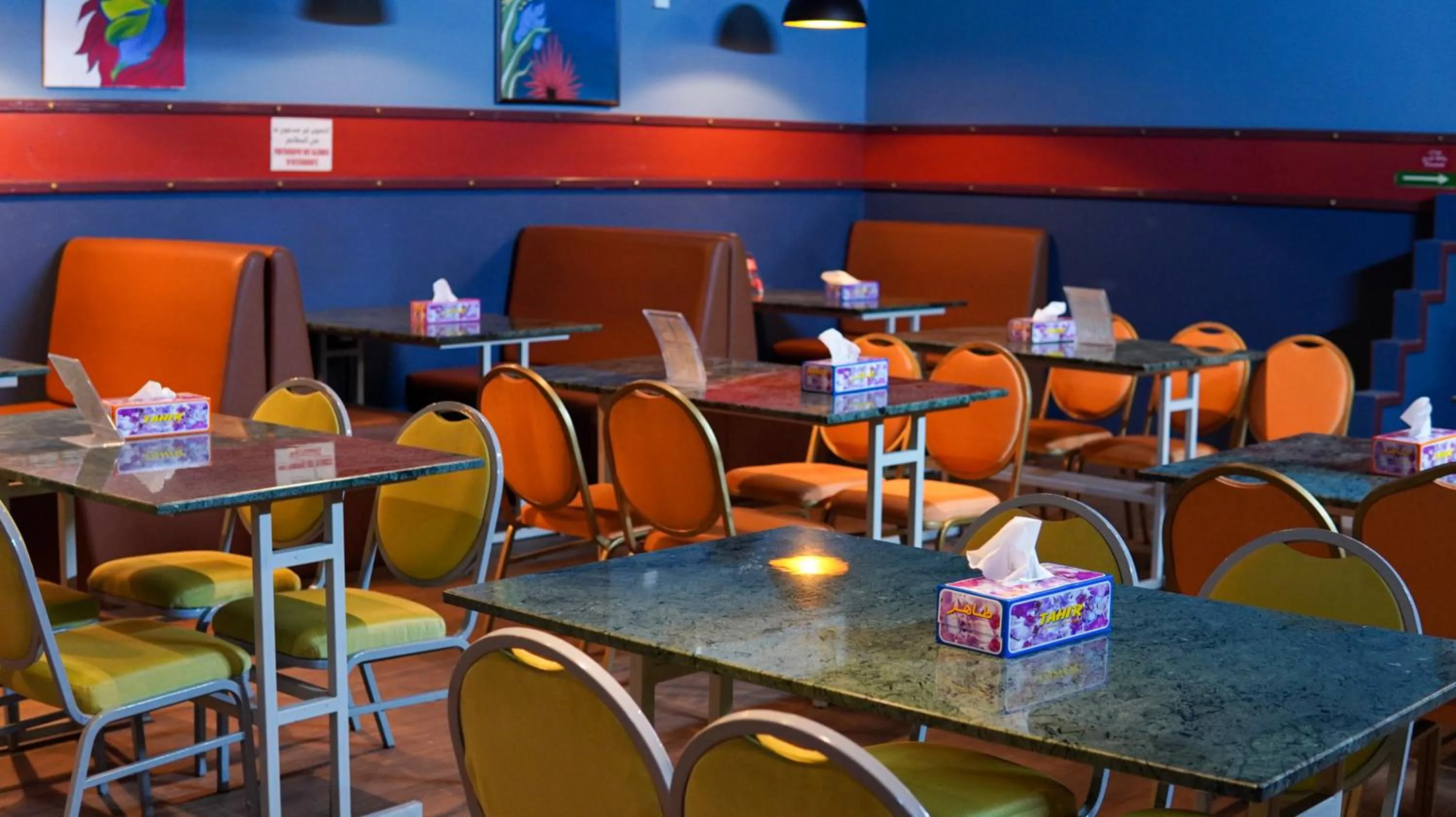 Hotel Summersands Al Wadi Al kabir
